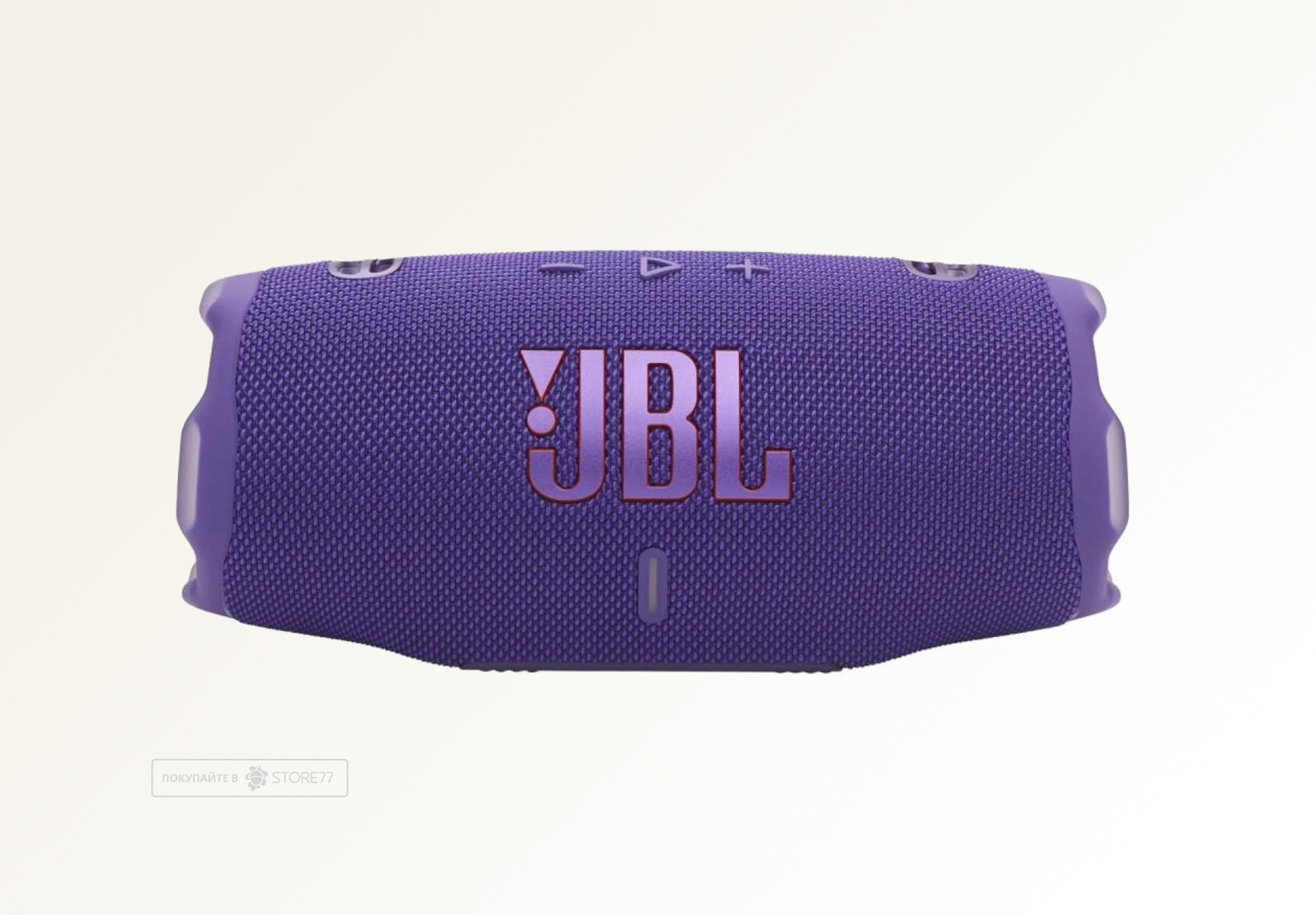 Портативная акустика JBL Charge 6 (Фиолетовая)