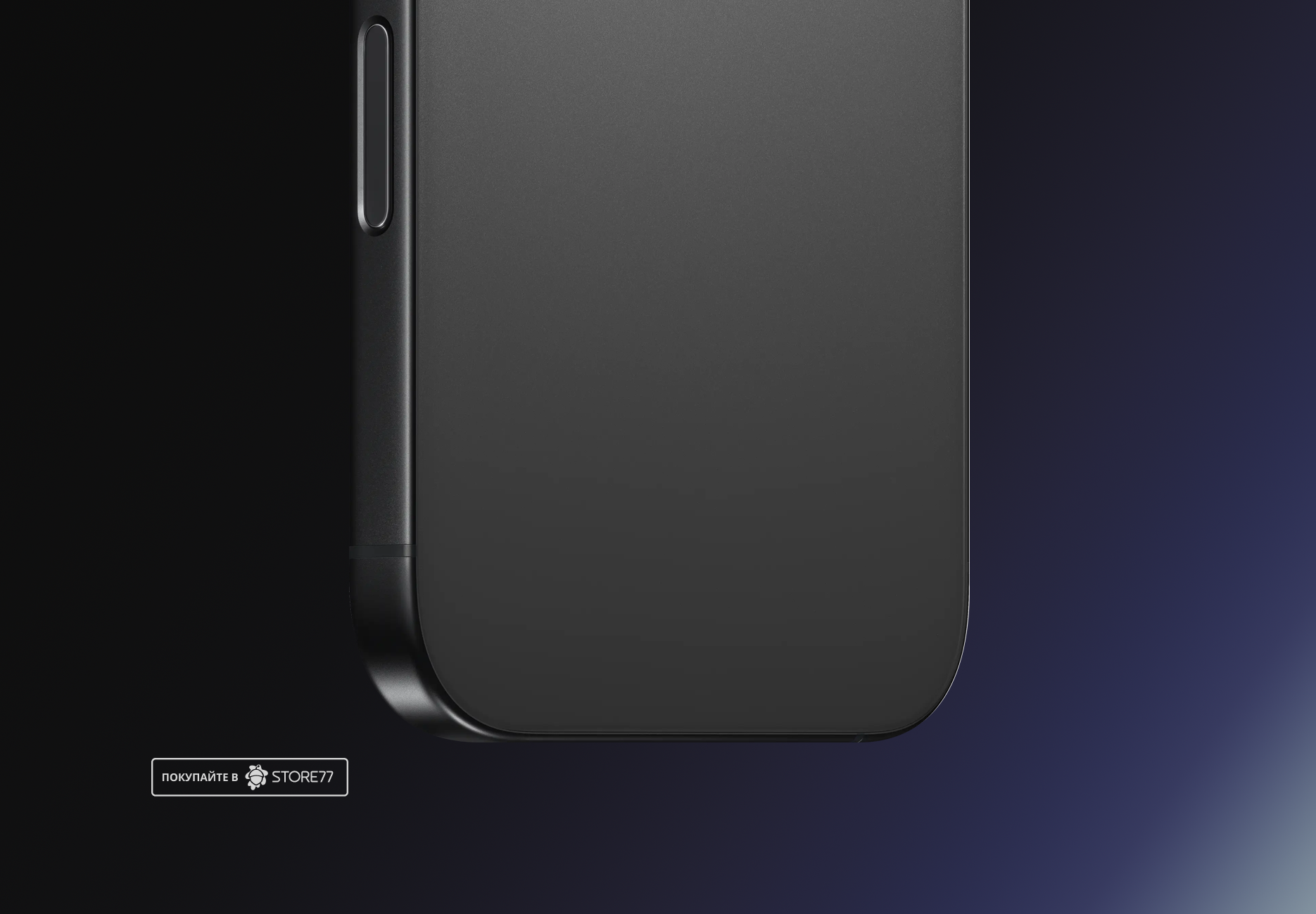 Телефон Apple iPhone 16 Pro 128 ГБ, eSim (электронная SIM-карта), цвет: черный титан (Black Titanium)