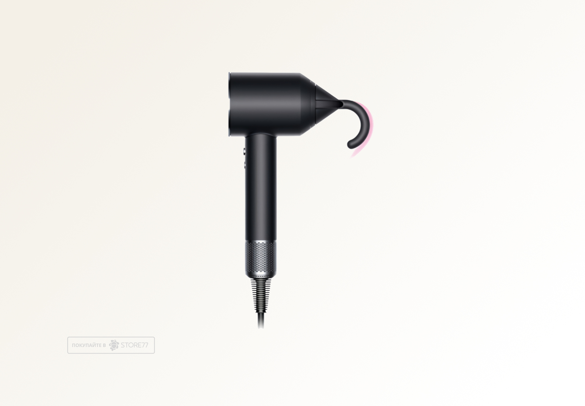 Насадка Dyson для фена Dyson для непослушных волос (Черная)