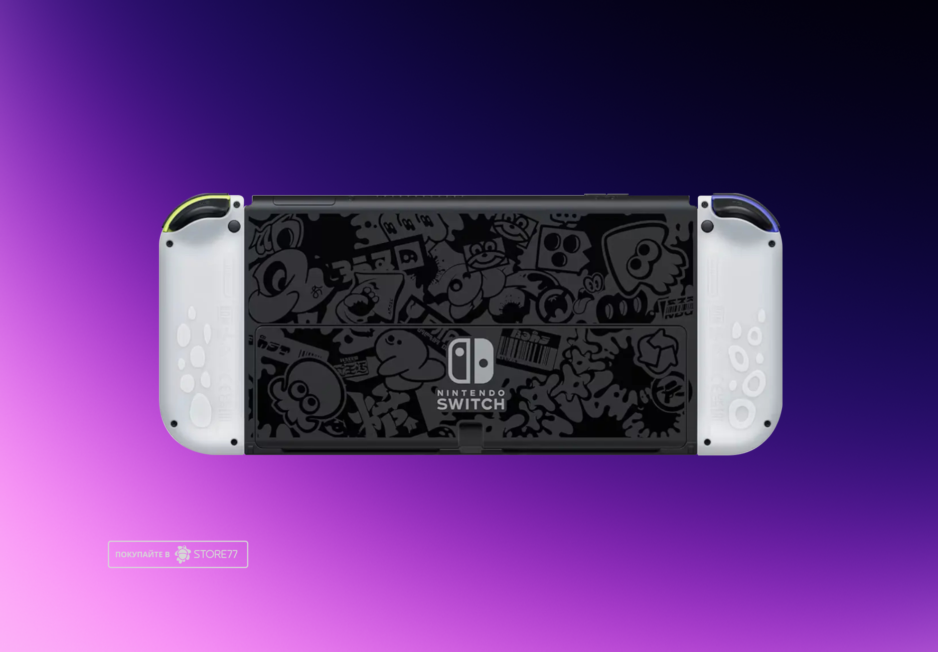 Игровая приставка Nintendo Switch OLED (Splatoon 3 Edition)