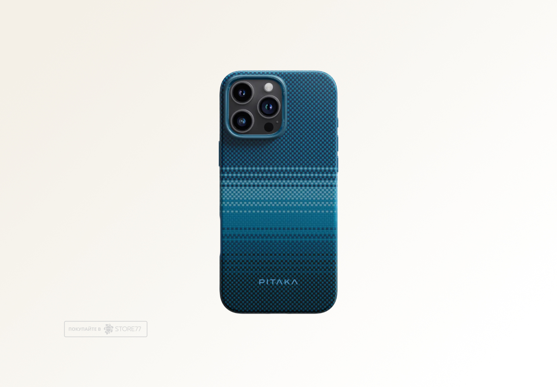 Чехол Pitaka Military-Grade для iPhone 16 Pro противоударный, цвет: восход Луны (Moonrise)