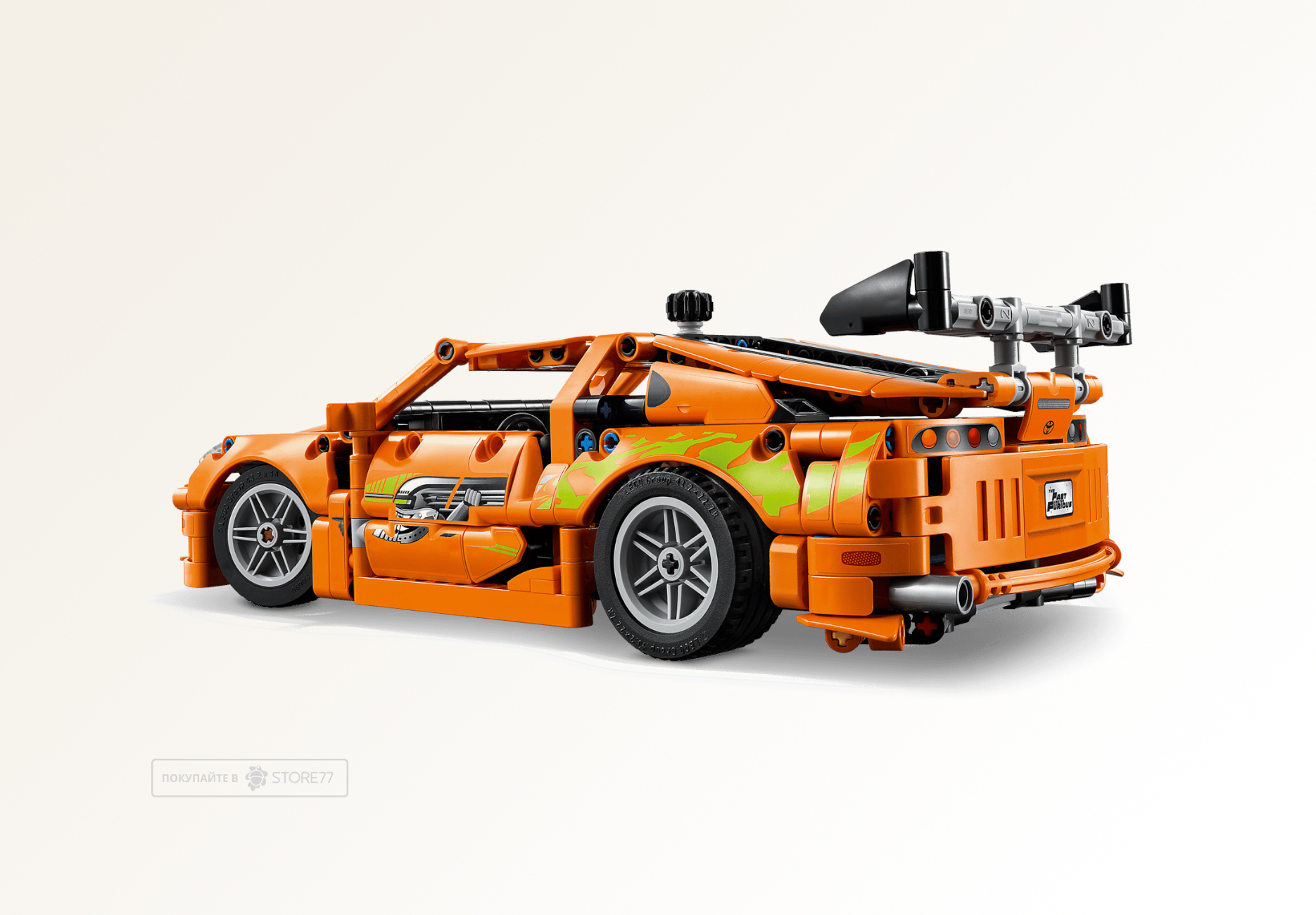 Конструктор LEGO Technic 42204 Fast & Furious Toyota Supra MK4