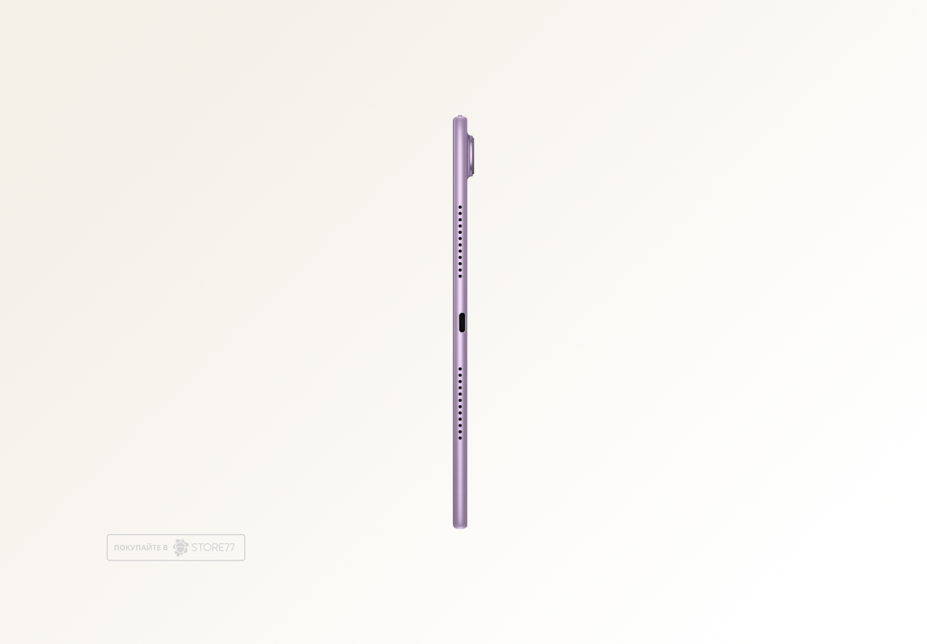 Планшет Huawei MatePad 11.5 8/256 ГБ версия PaperMatte Wi-Fi+Клавиатура, цвет: фиолетовый (Violet)