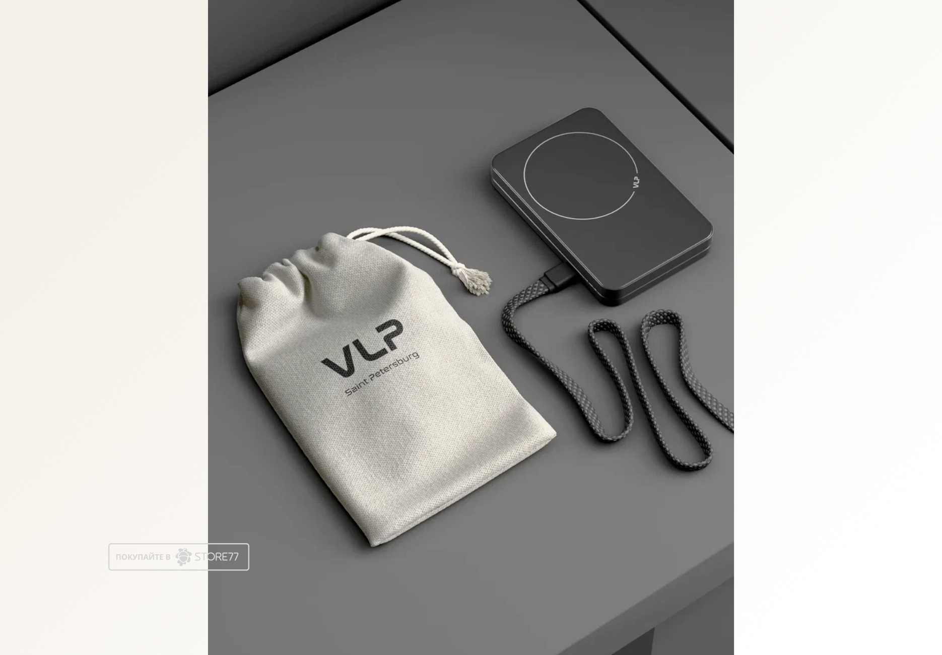 Внешний аккумулятор VLP Diamond Energy Pro с поддержкой MagSafe Qi2 5000 мА·ч (Черный)