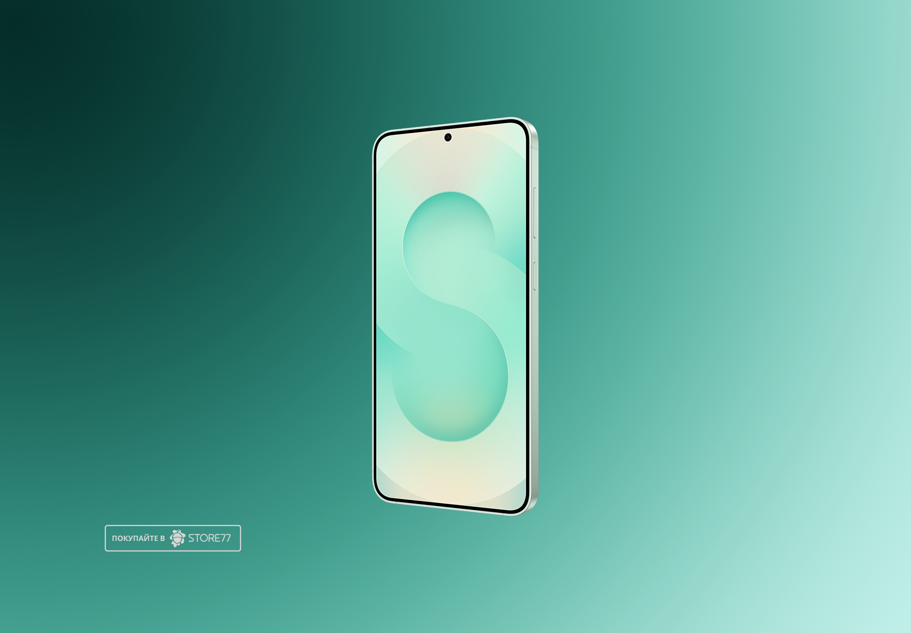 Телефон Samsung Galaxy S25 12/128 ГБ, цвет: мятный (Mint)