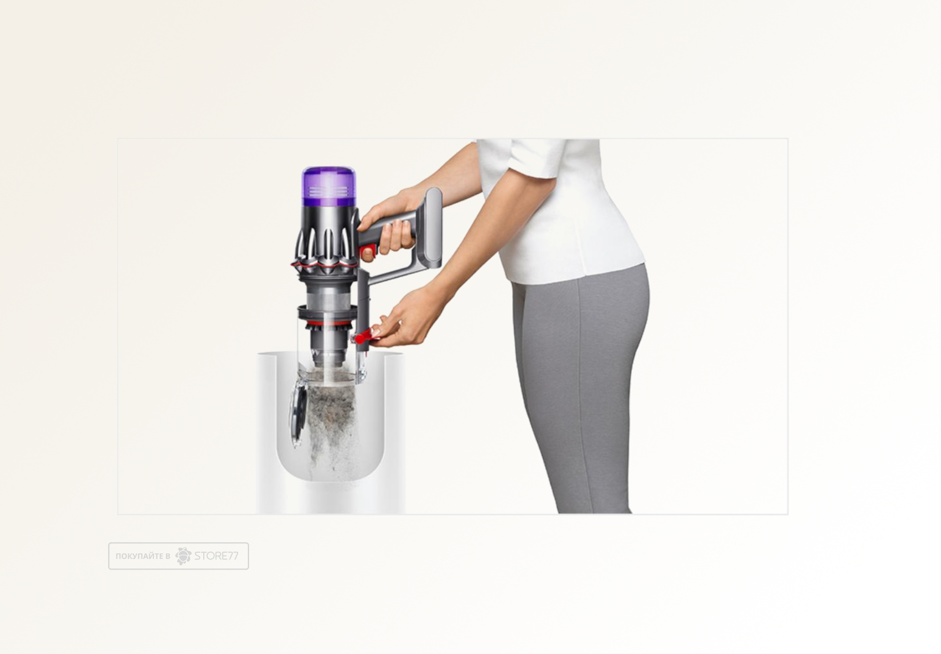 Беспроводной пылесос Dyson V10 Slim Digital (Серый) Вилка EU
