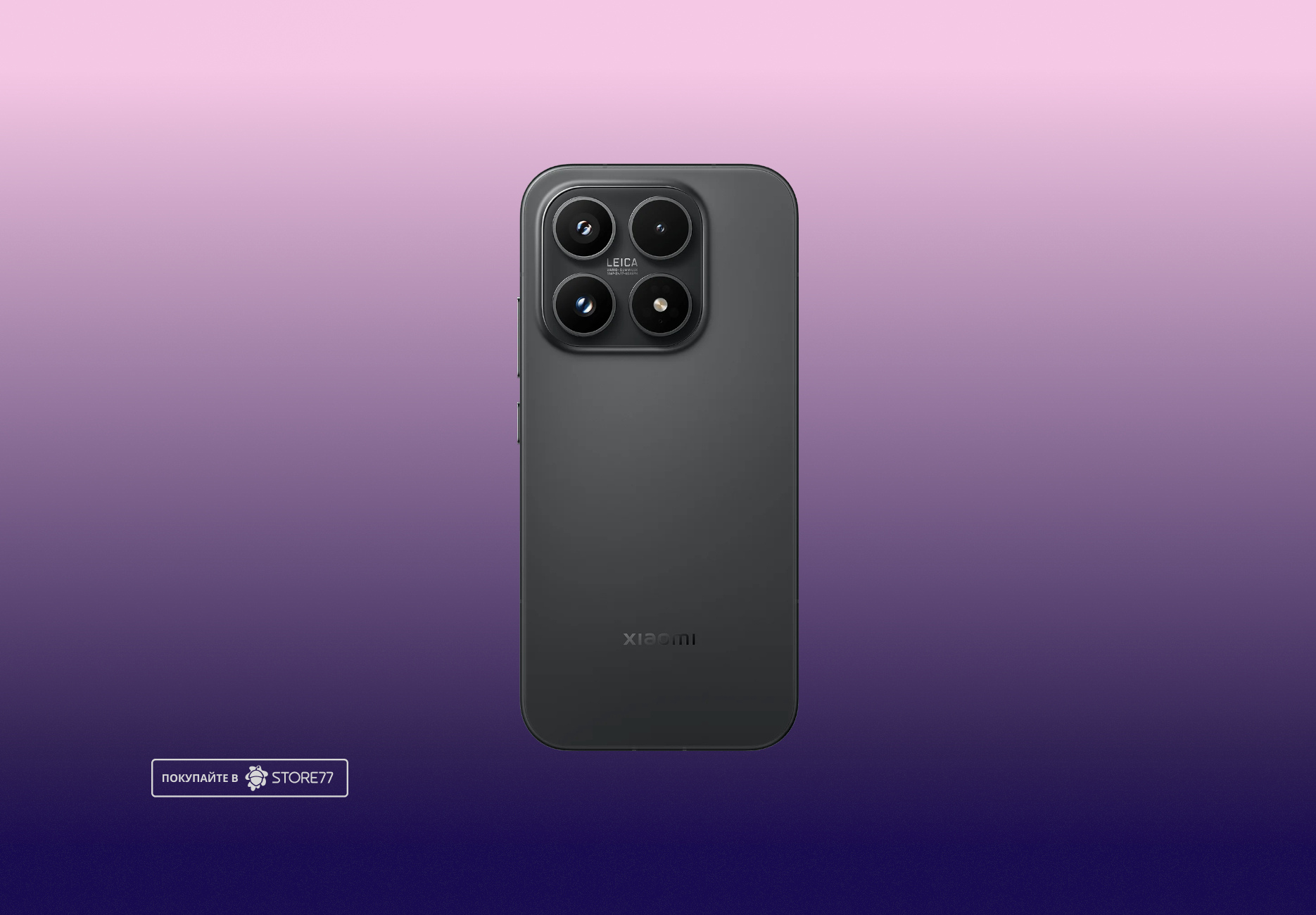 Телефон Xiaomi 17 12/512 ГБ, цвет: черный (Black)