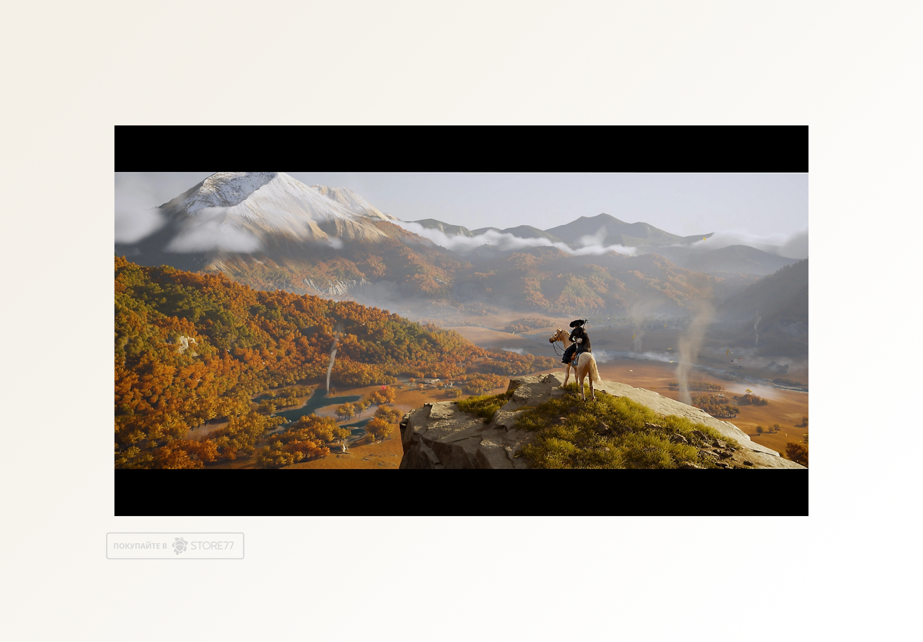 Игра Ghost of Yotei для PlayStation 5 (PS5), русская версия