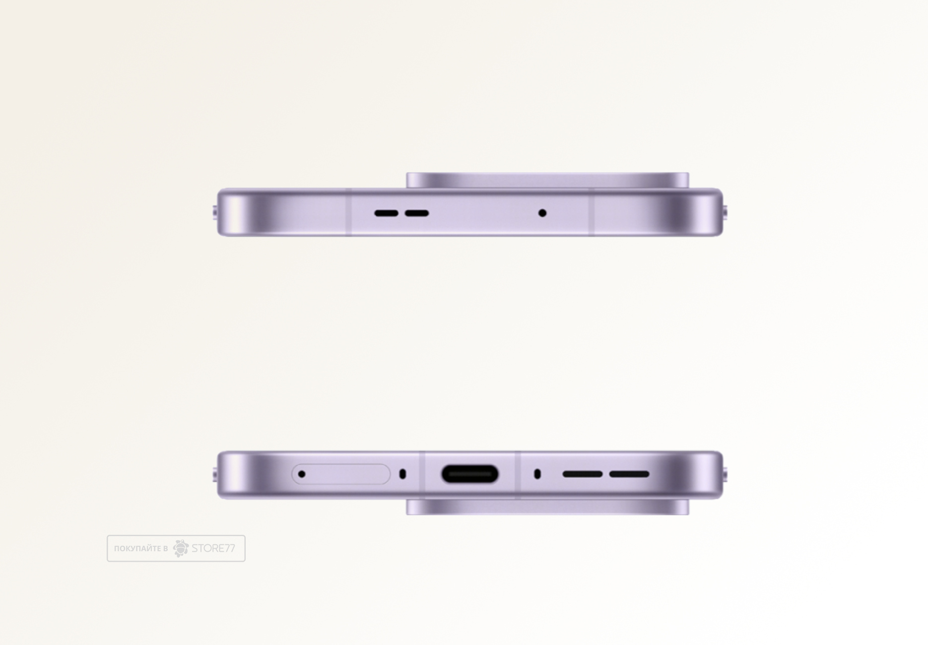 Телефон OnePlus 15 16/512 ГБ, цвет: ультрафиолетовый (Ultra Violet)