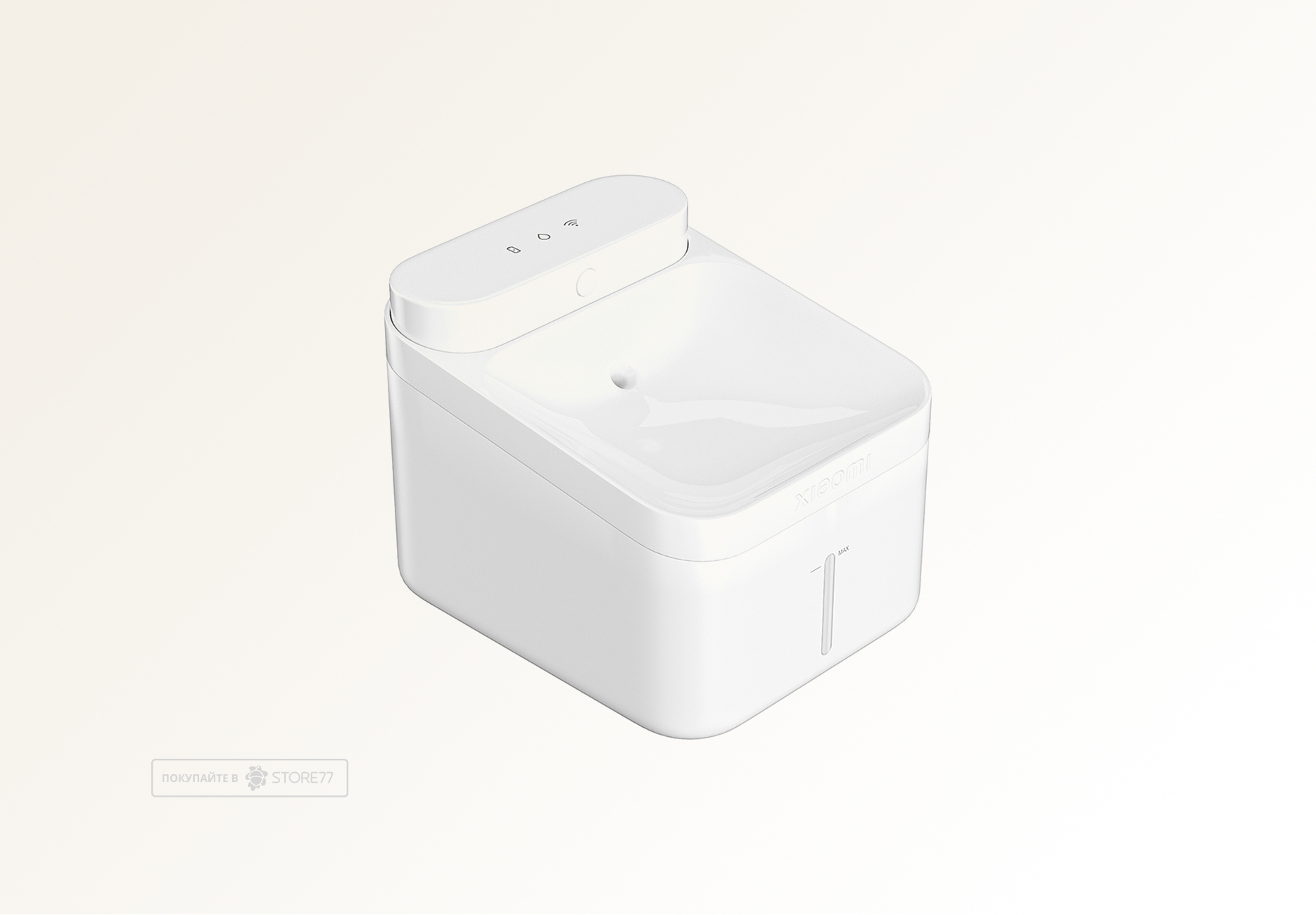 Умная поилка Xiaomi Smart Pet Fountain 2 EU, цвет: белый (White)