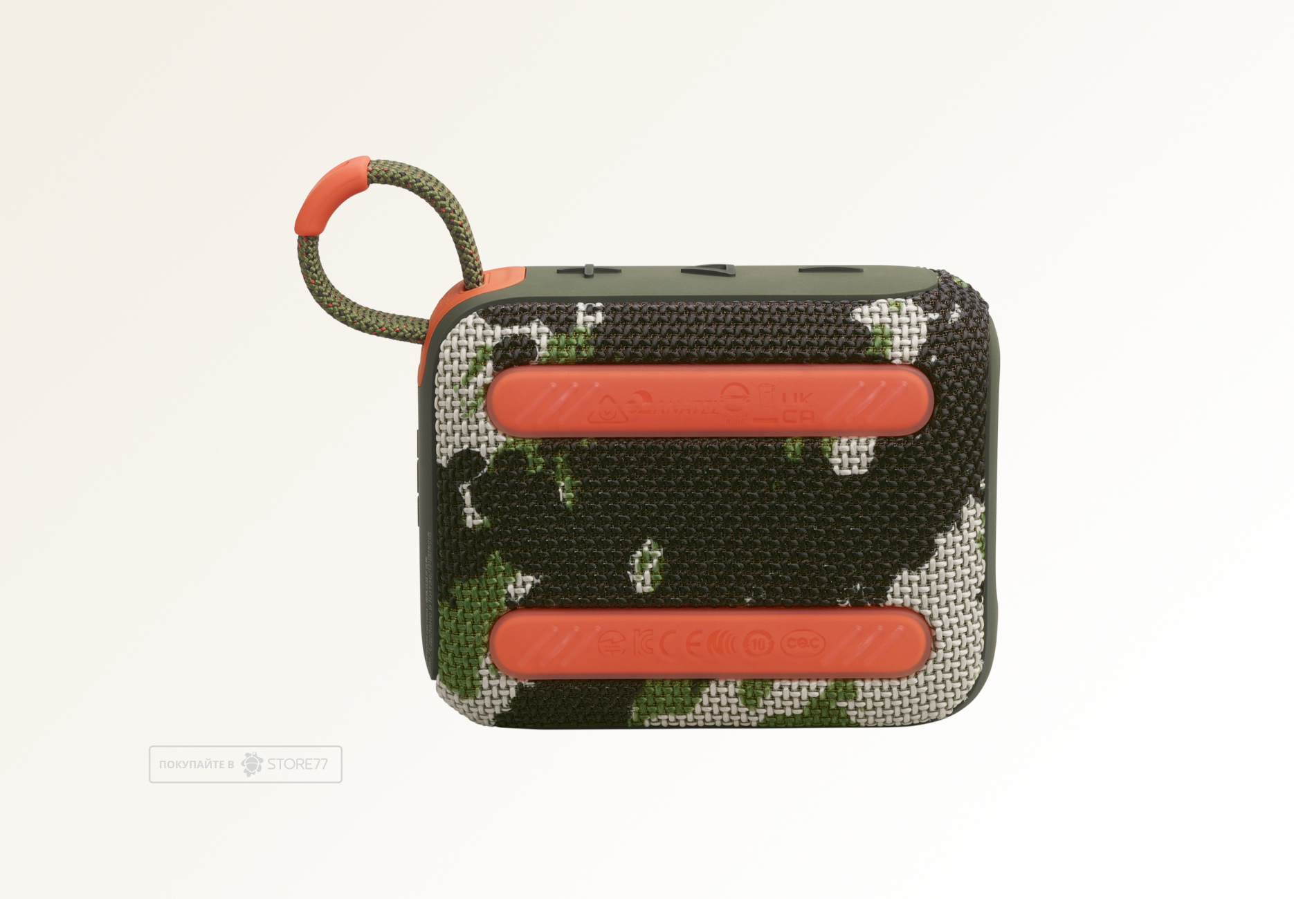 Портативная акустика JBL GO 4 (Камуфляж)