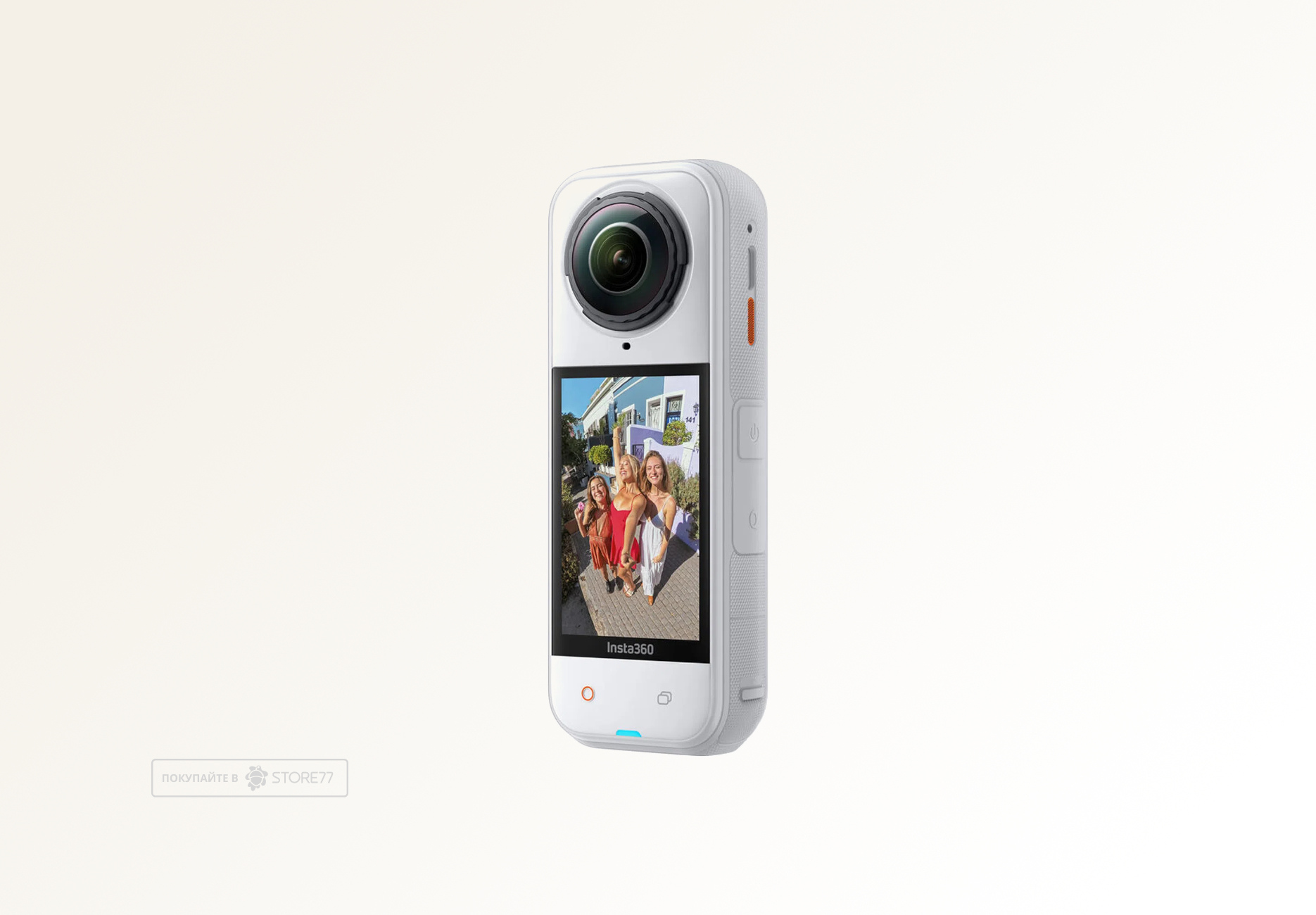 Экшн-камера Insta360 X5 цвет: белый (White)