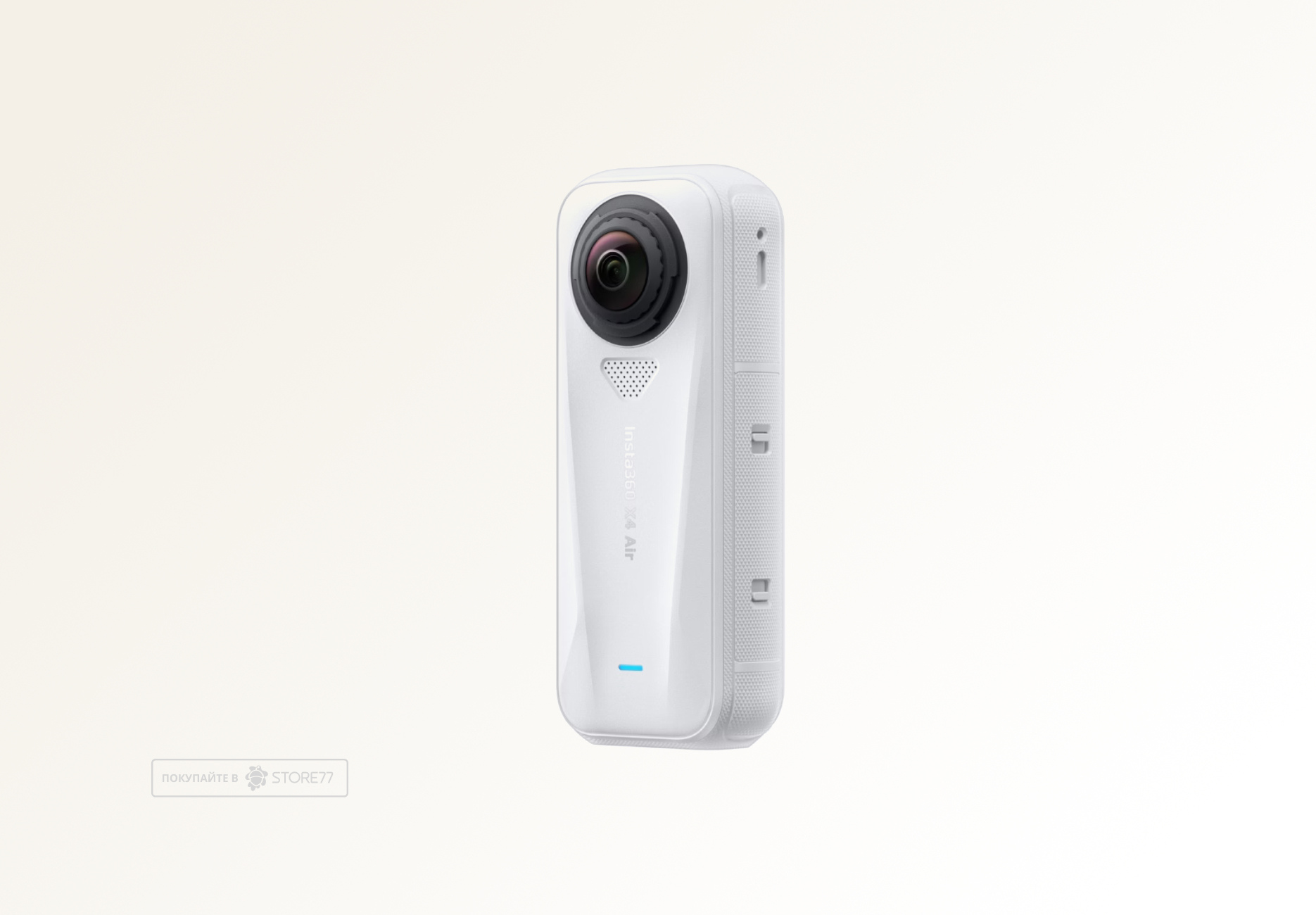 Экшн-камера Insta360 X4 Air, цвет: белый (White)