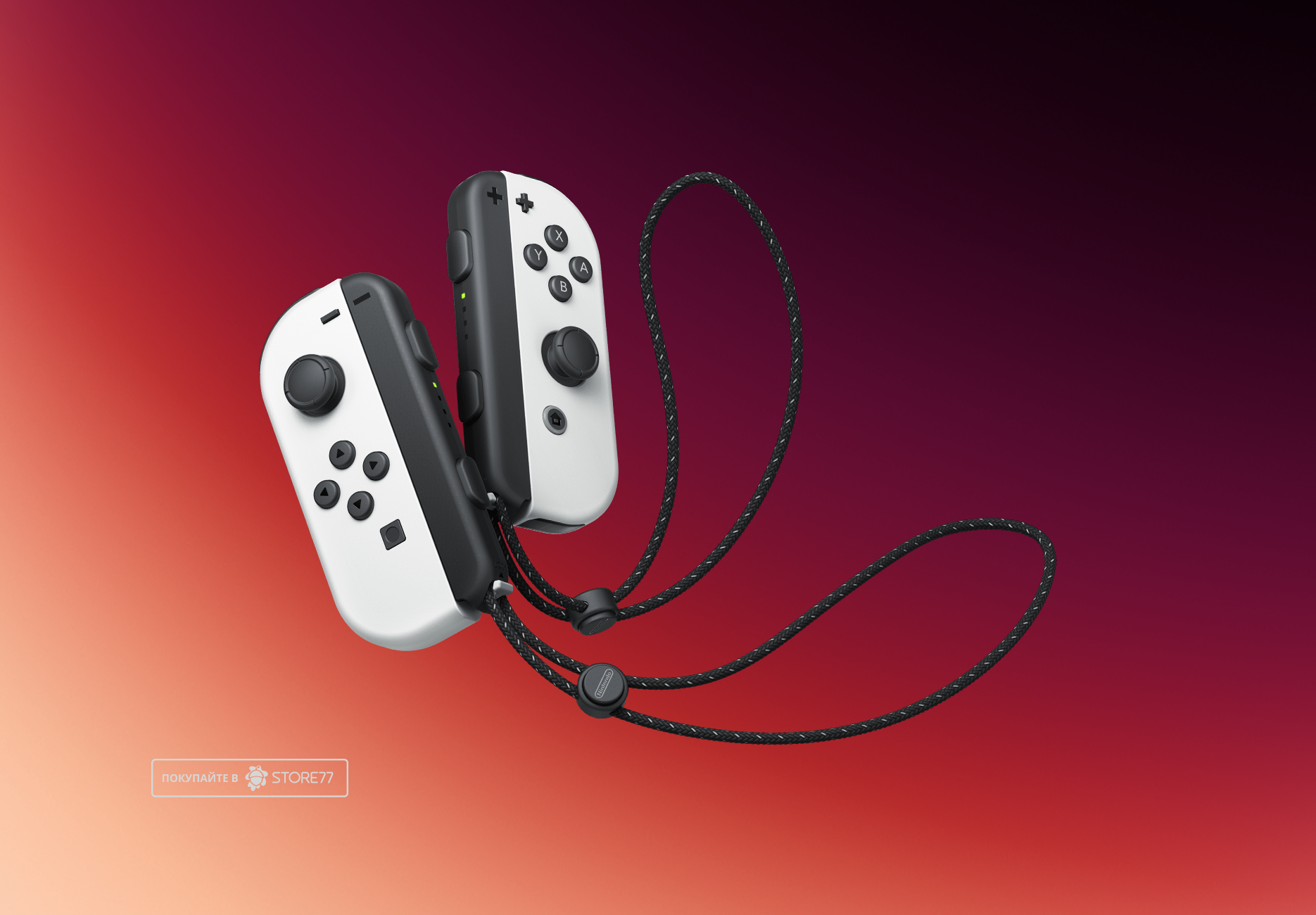 Игровая приставка Nintendo Switch OLED (Белая)