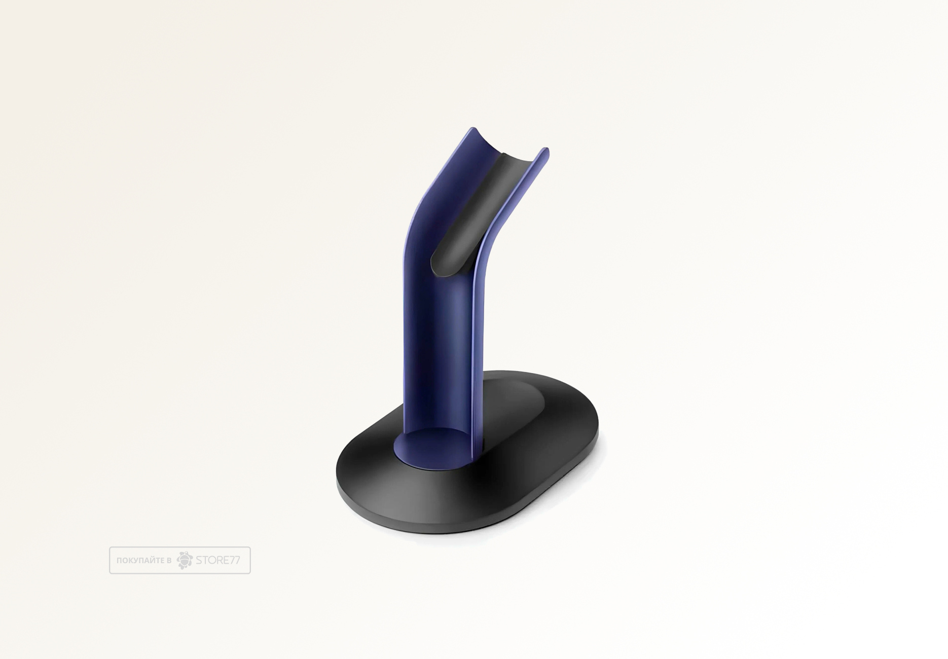 Подставка Dyson HT01 Airstrait цвет: берлинская лазурь (Prussian Blue)