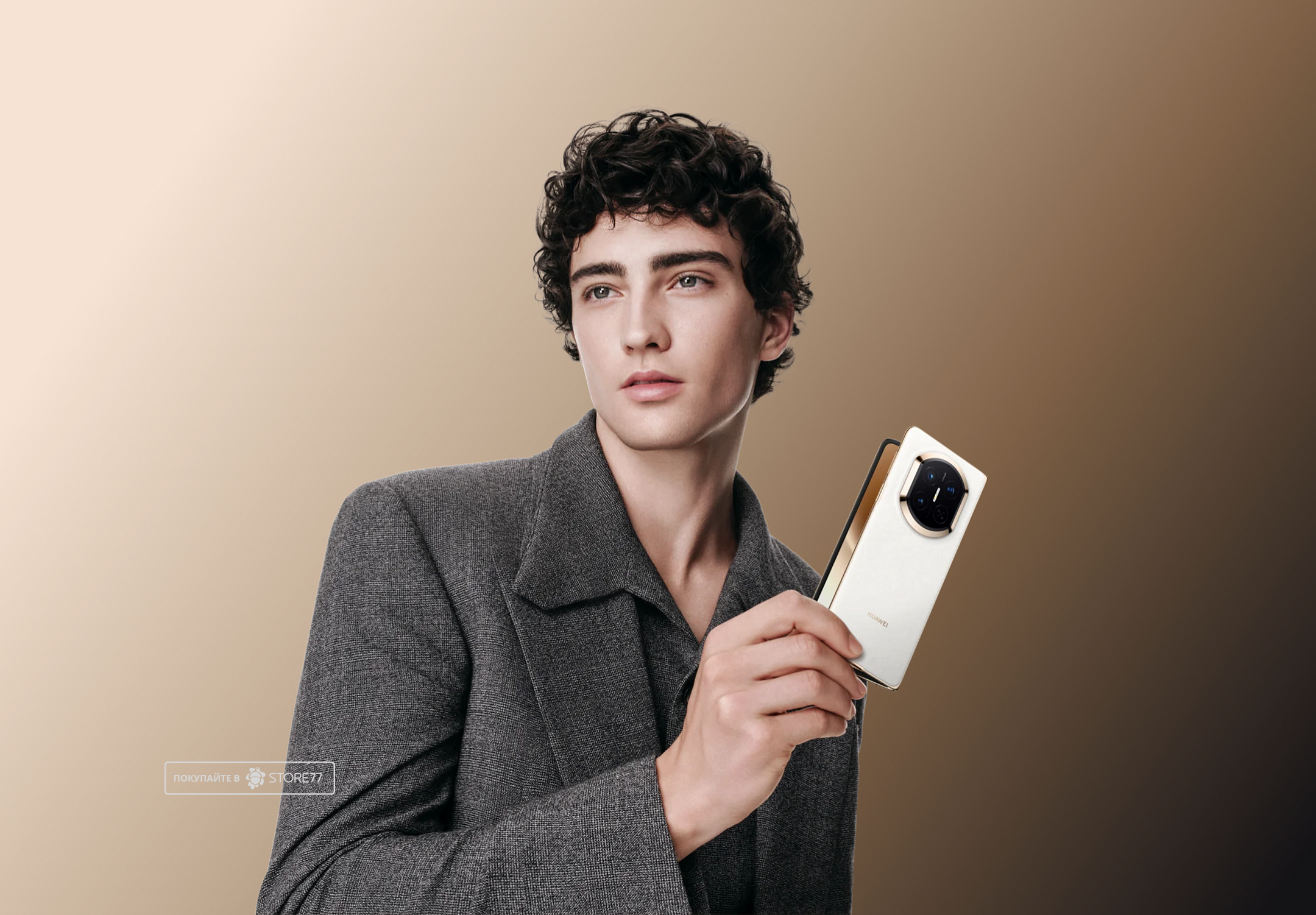 Телефон Huawei Mate X7 16/512 ГБ цвет: белый (White)