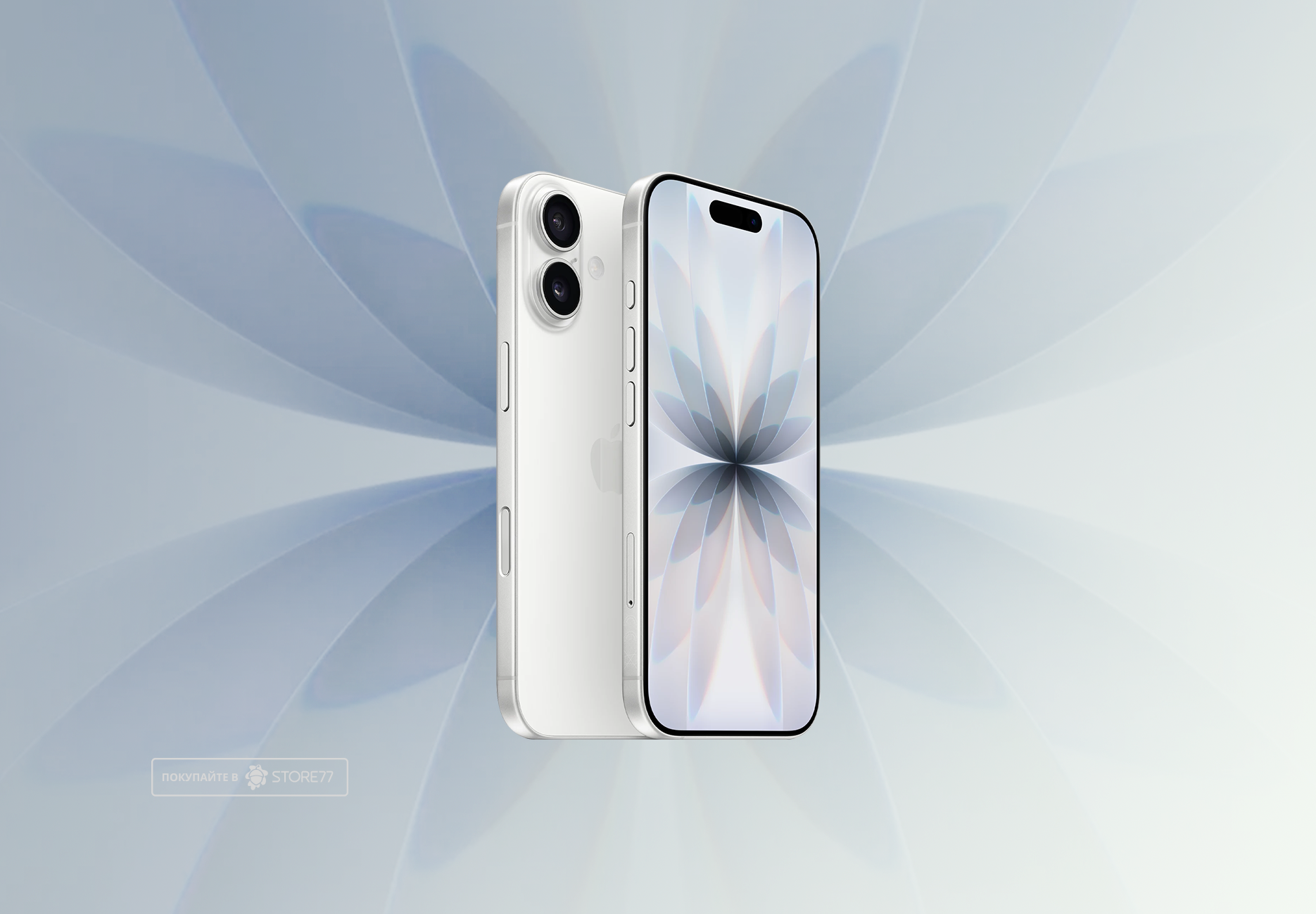 Телефон Apple iPhone 17 256 ГБ, цвет: белый (White)