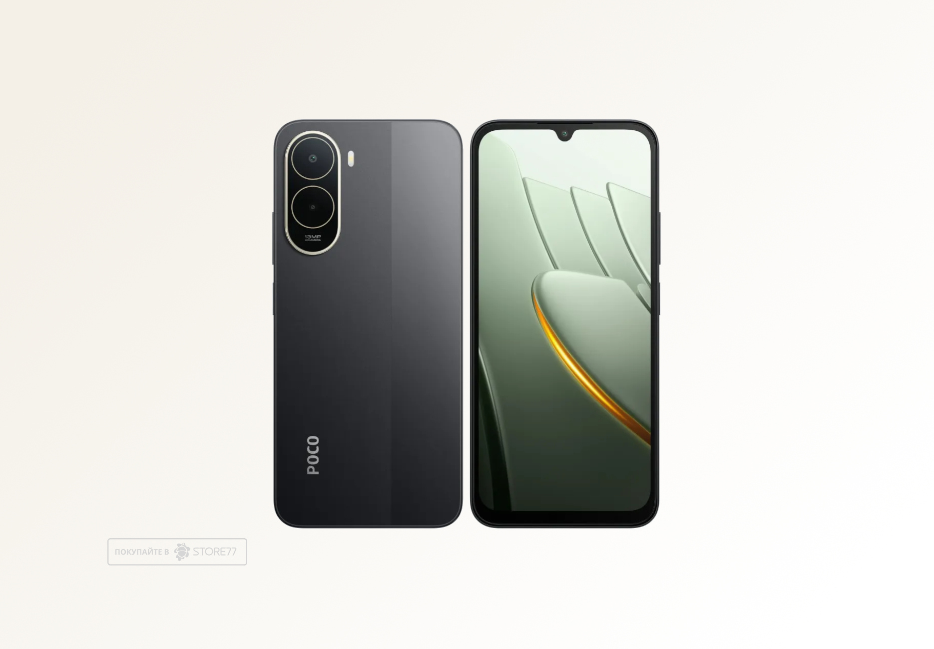 Телефон Poco C81 Pro 4/64 ГБ, цвет: черный (Black)