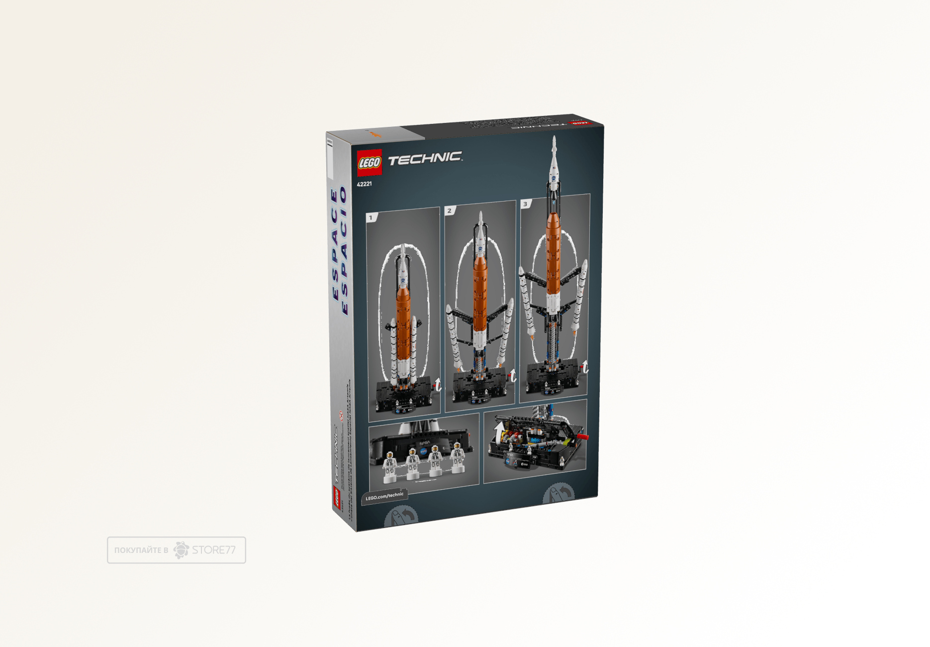Конструктор LEGO Technic 42221 Ракета-носитель NASA Artemis