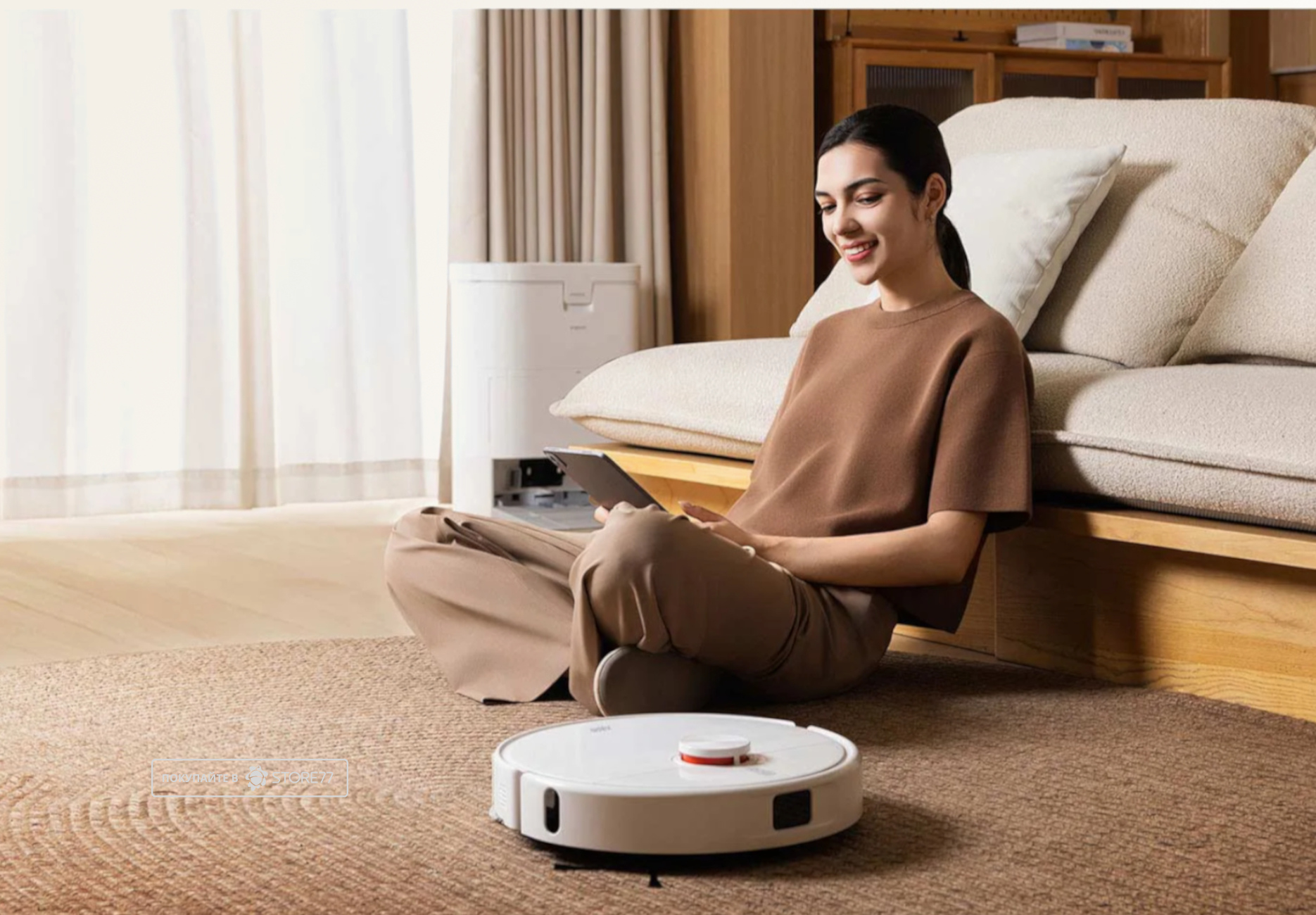 Робот-пылесос Xiaomi Robot Vacuum H50 EU (Белый)