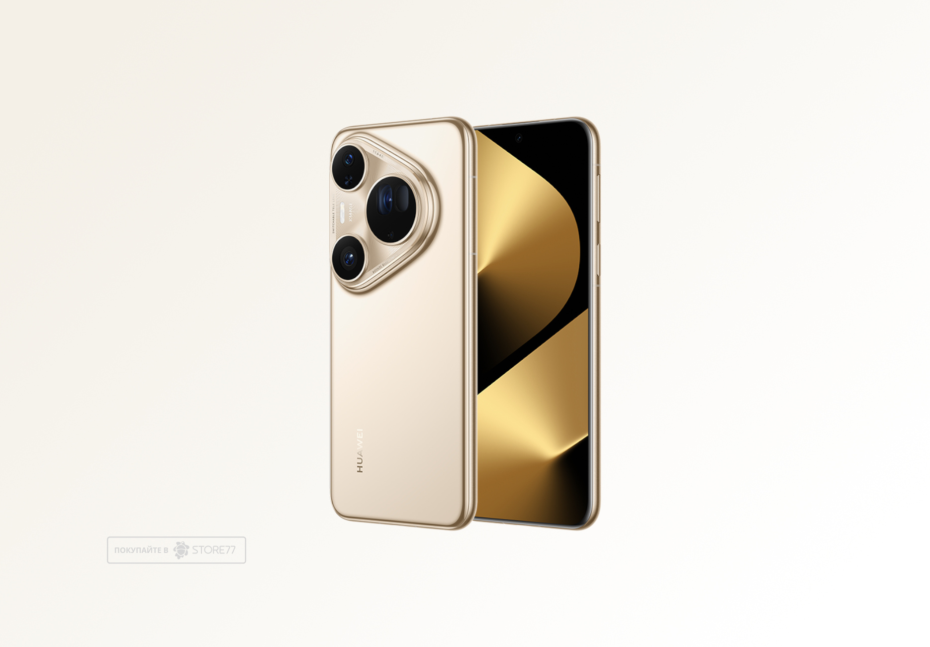 Телефон Huawei Pura 80 Ultra 16/512 ГБ цвет: престижное золото (Prestige Gold)