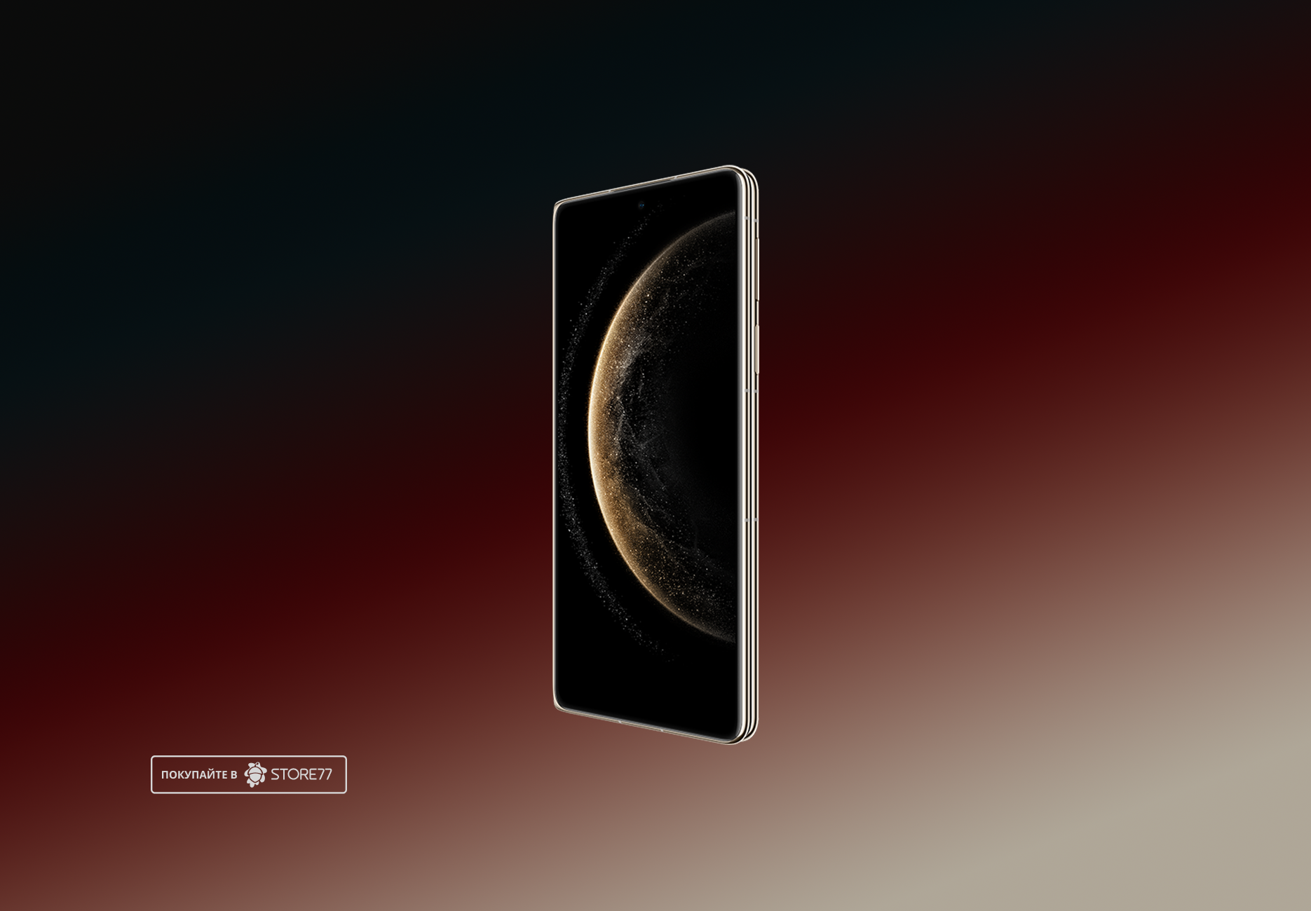 Телефон Huawei Mate X6 12/512 ГБ цвет: красный (Red)