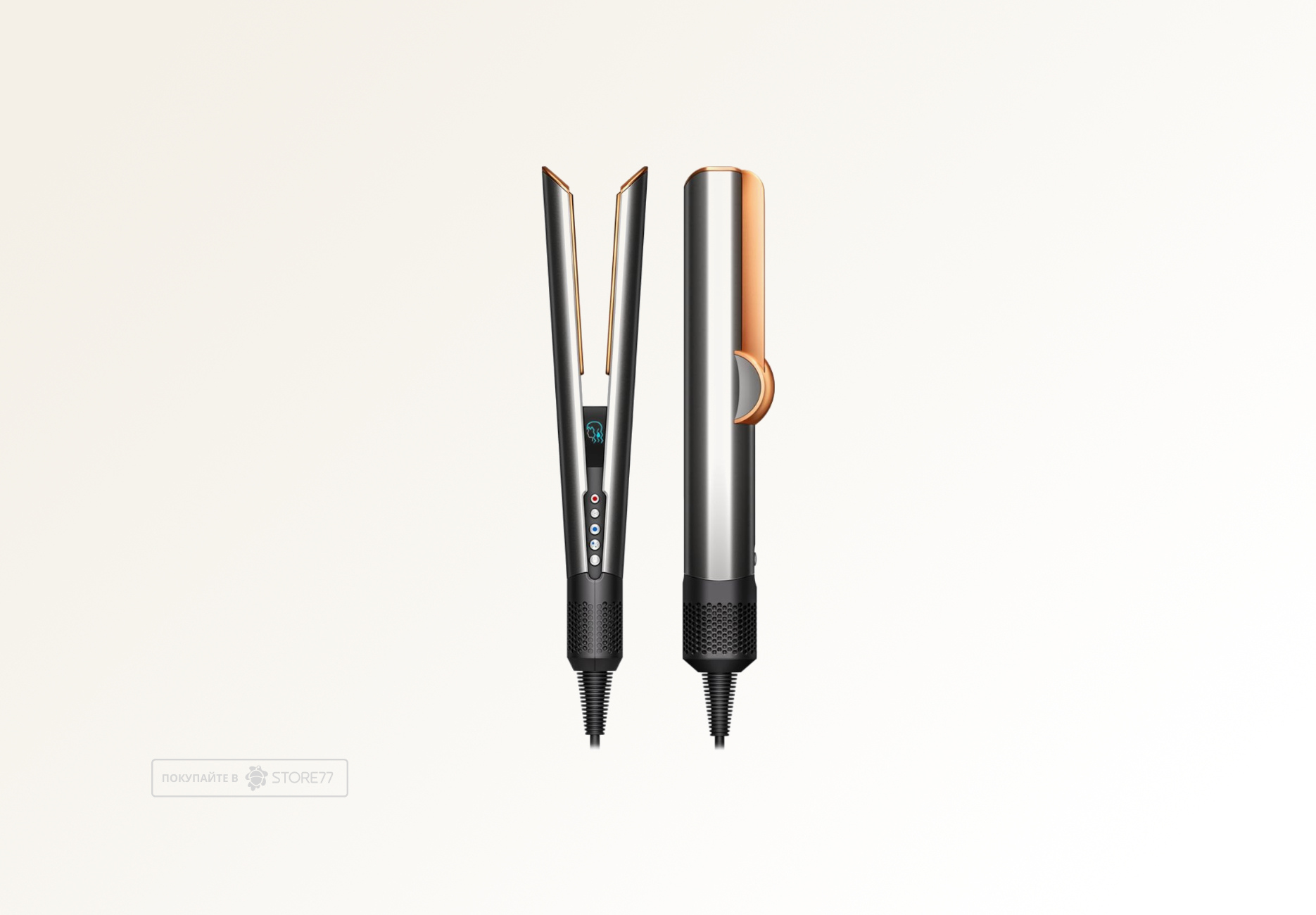 Выпрямитель Dyson Airstrait HT01, цвет: яркий никель/медный (Nickel/Cooper)