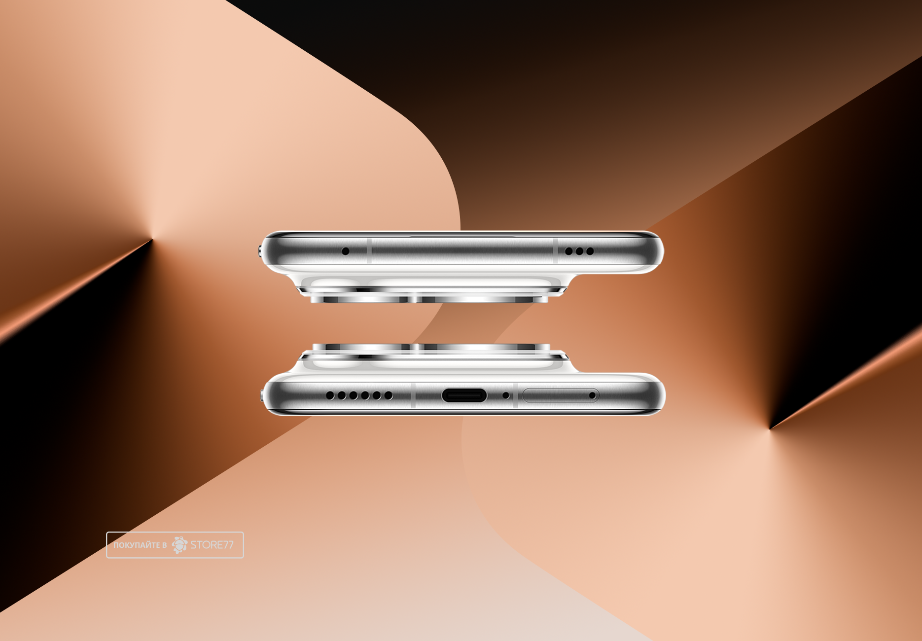 Телефон Huawei Pura 80 Pro 12/512 ГБ цвет: белый (White)