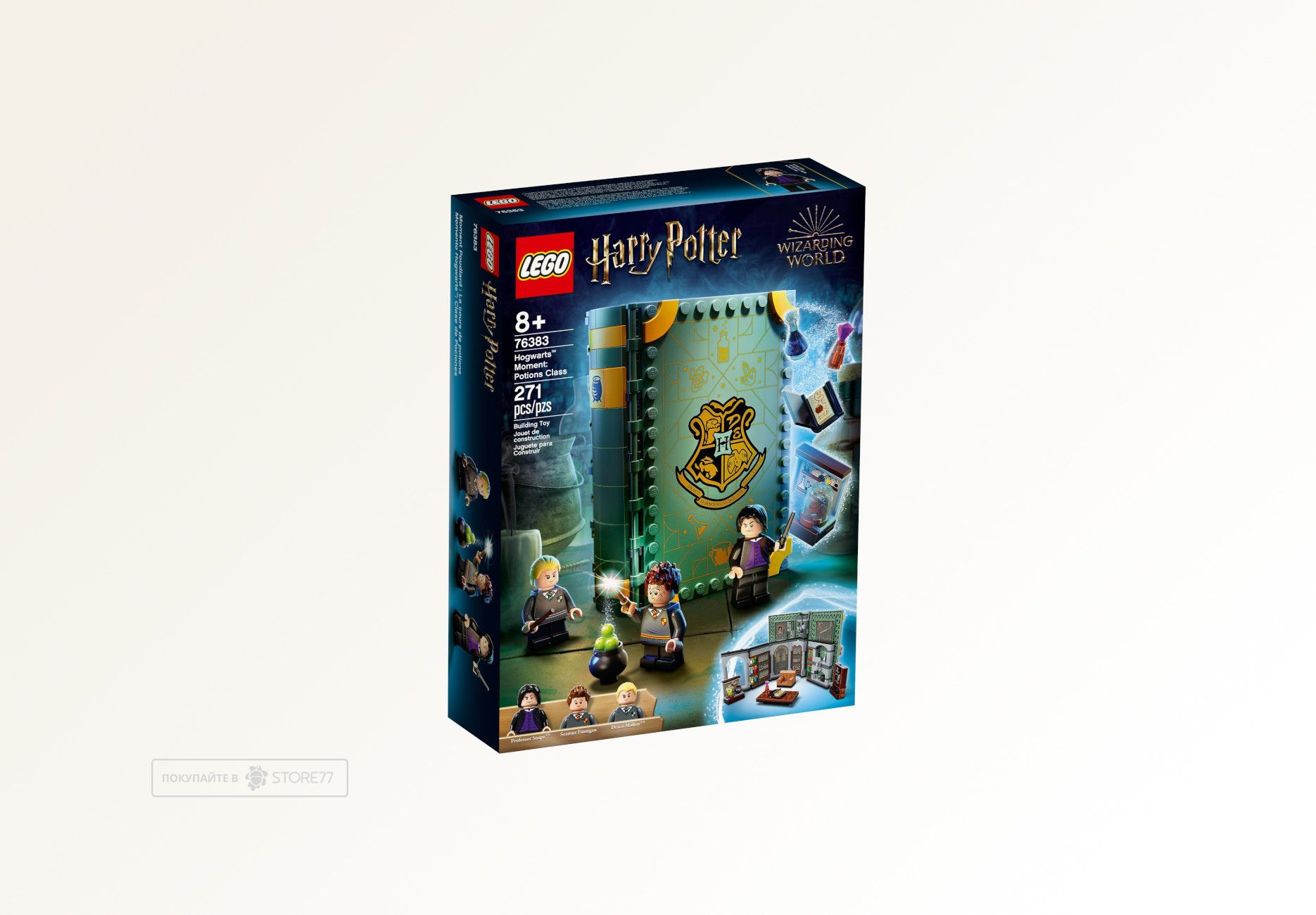 Конструктор LEGO Harry Potter 76383 Урок зельеварения