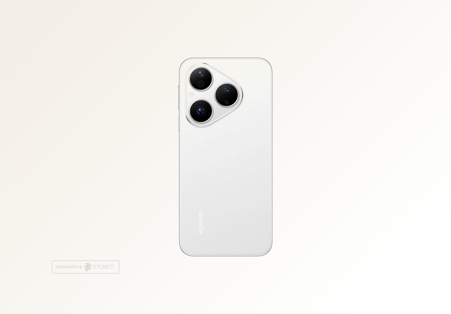 Телефон Huawei Pura 80 12/256 ГБ цвет: морозный белый (Frosted White)