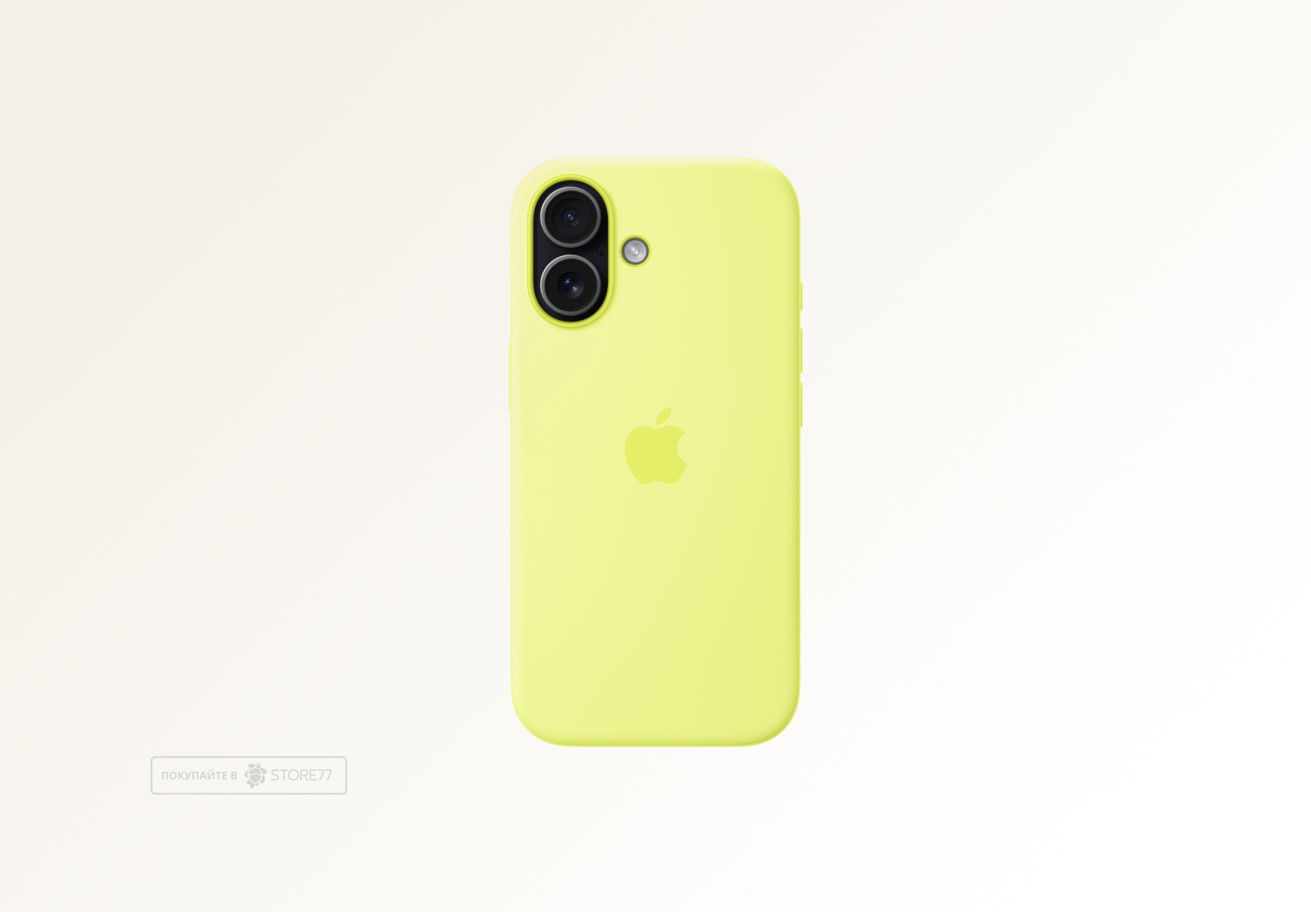 Чехол Apple Silicone Case с поддержкой MagSafe для iPhone 17, цвет: желтый (Neon Yellow)