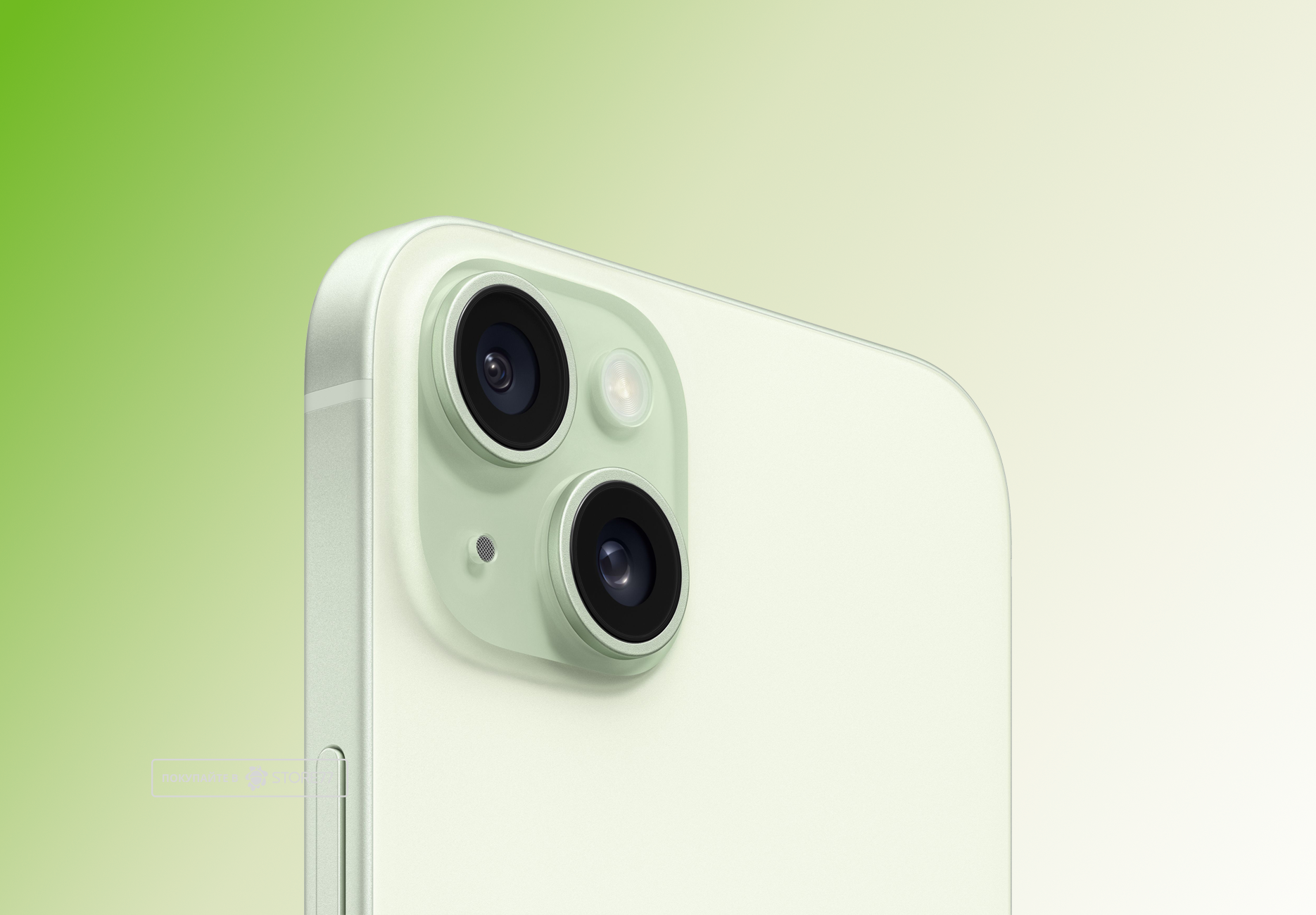 Телефон Apple iPhone 15 Plus 128 ГБ, цвет: зеленый (Green)