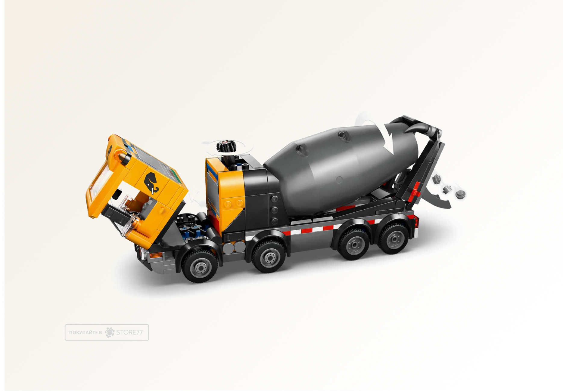 Конструктор LEGO City 60478 Бетономешалка