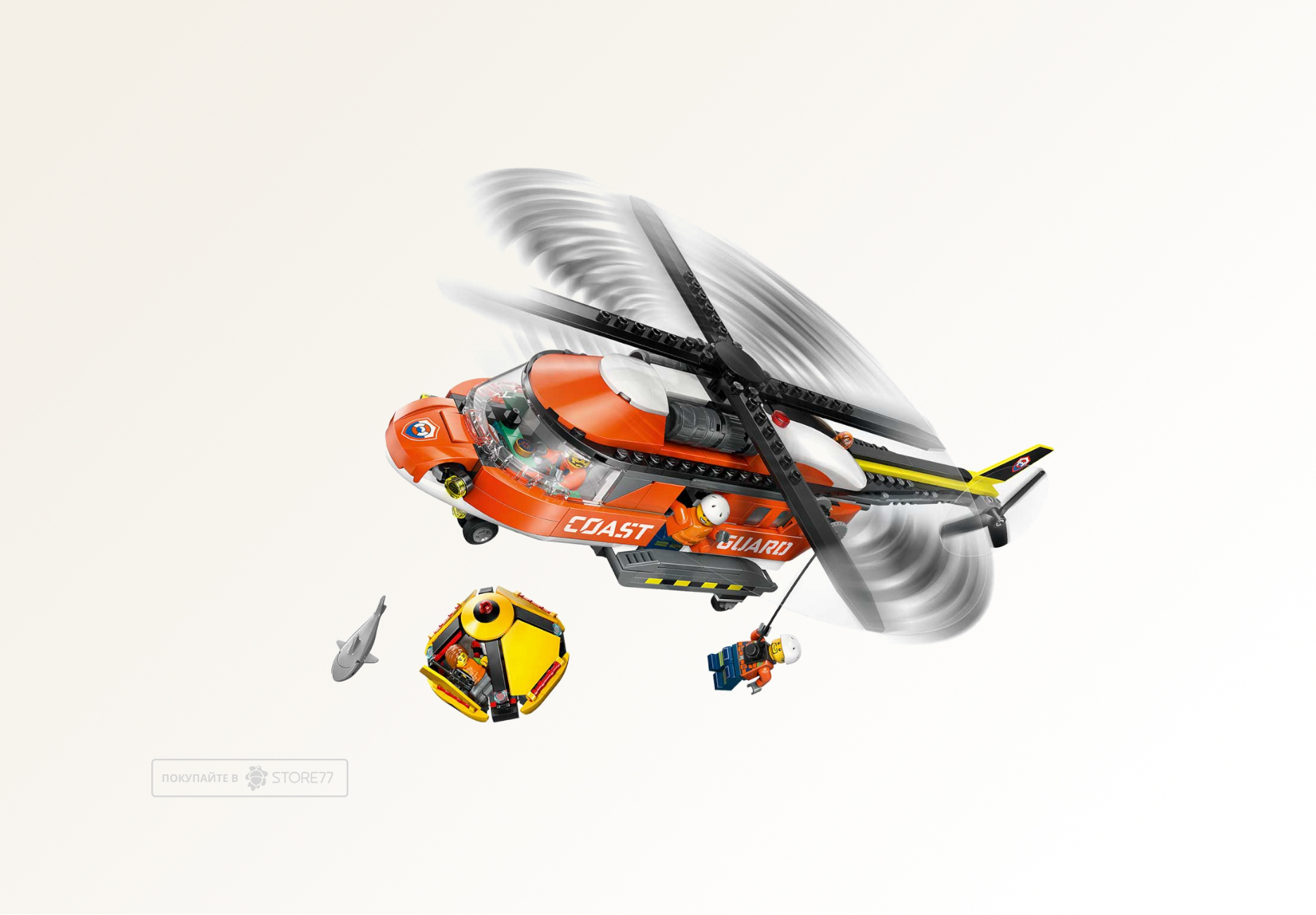 Конструктор LEGO City 60503 Вертолёт береговой охраны