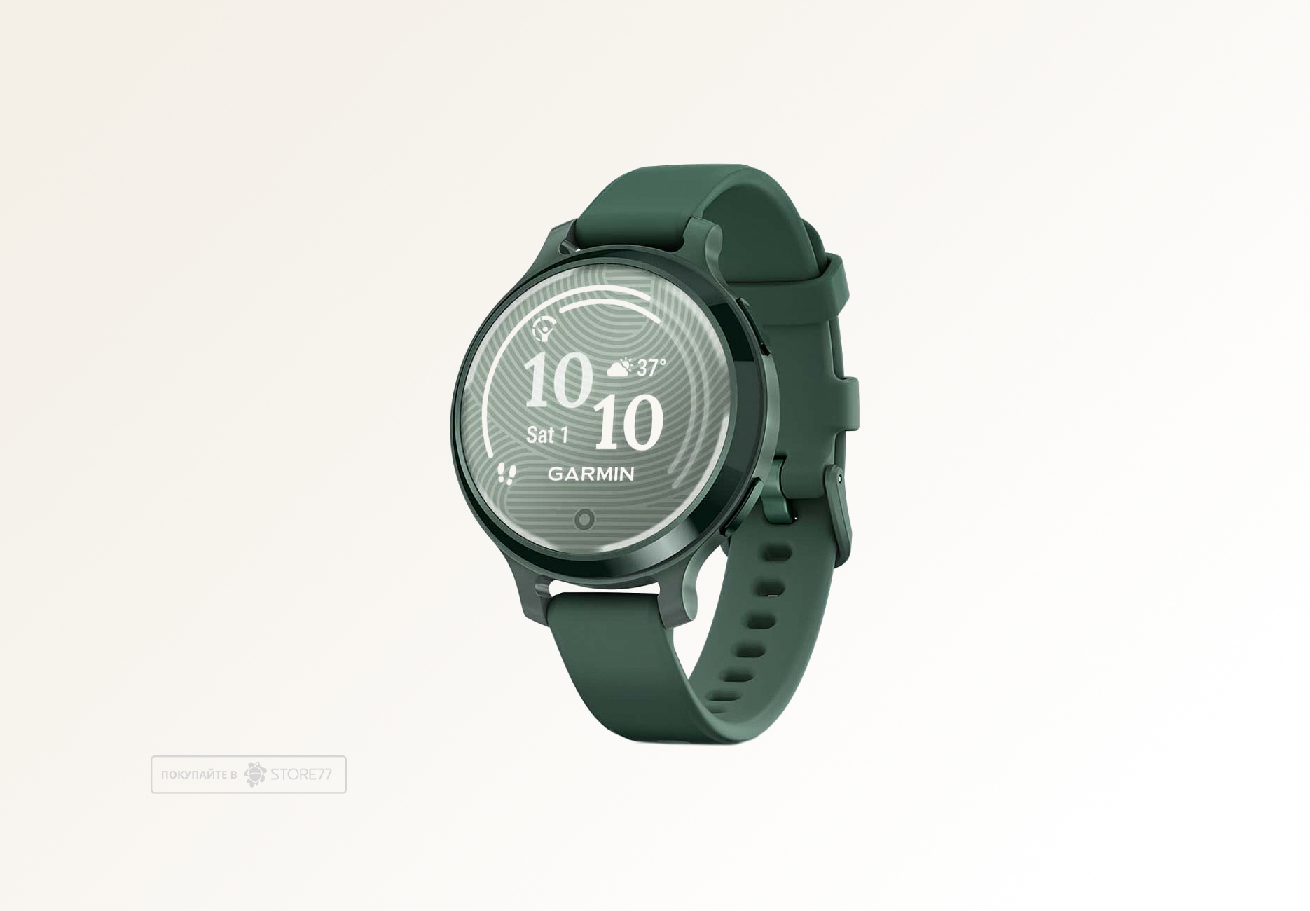 Умные часы Garmin LILY 2 Active 38 мм, корпус: яшмовый (Jasper), с зеленым силиконовым ремешком (Green Band)