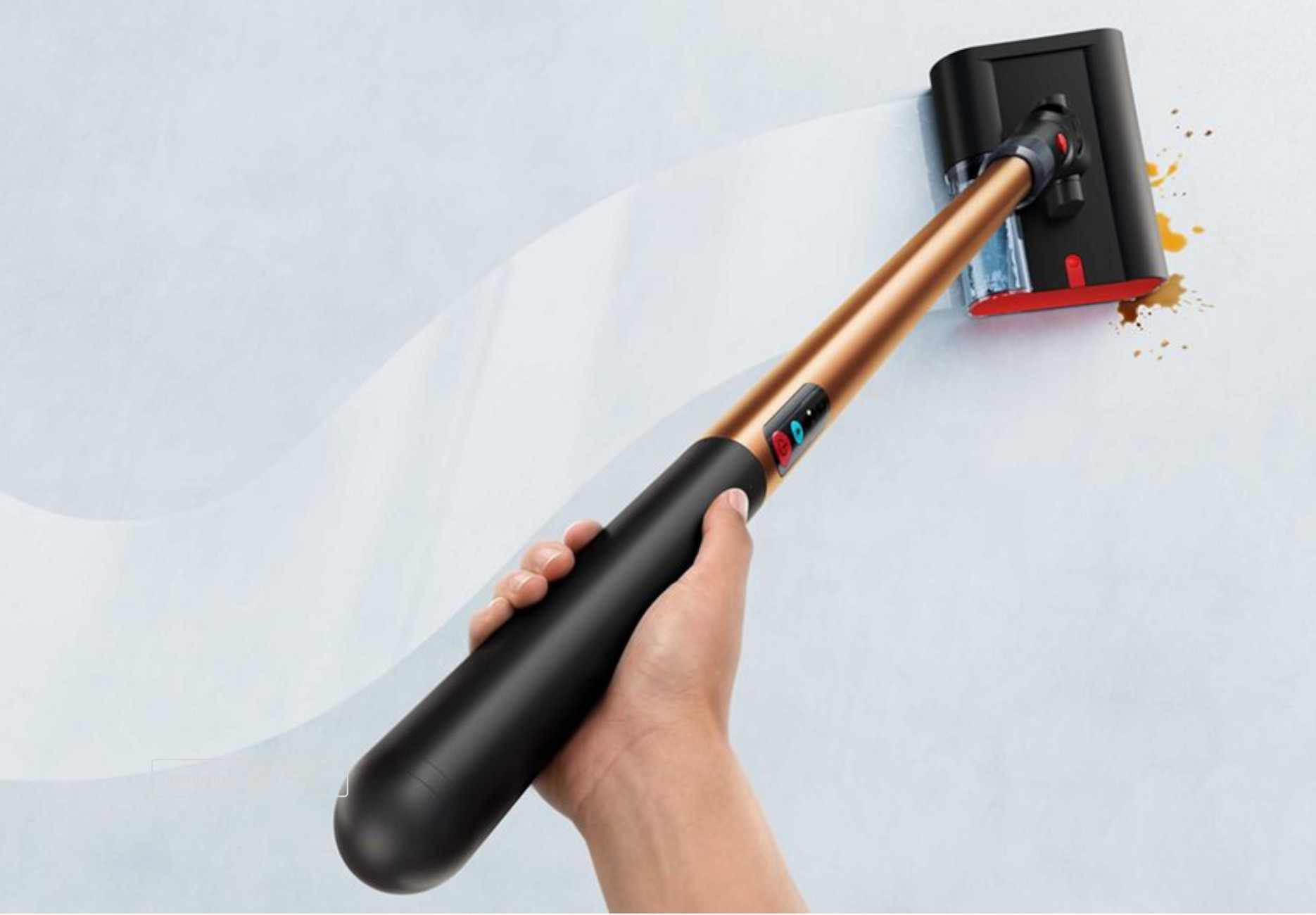 Беспроводной пылесос Dyson PencilWash, цвет: Черный/Медный (Black/Copper) Вилка EU
