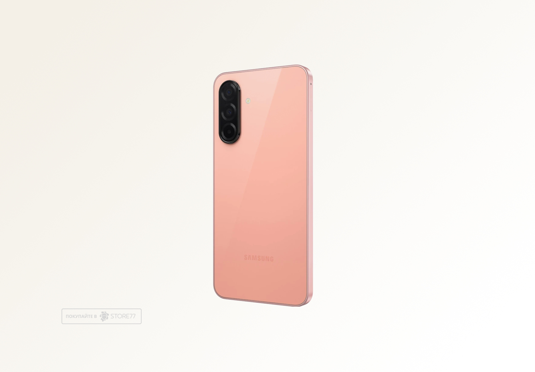 Телефон Samsung Galaxy A26 6/128 ГБ, цвет: персиково-розовый (Peach Pink)