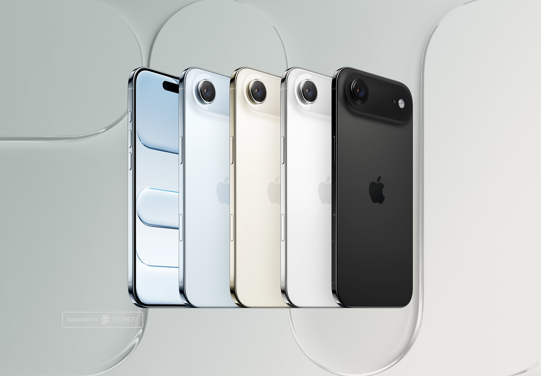 Телефон Apple iPhone Air 1 ТБ, eSim (электронная SIM-карта), цвет: облачно-белый (Cloud White)