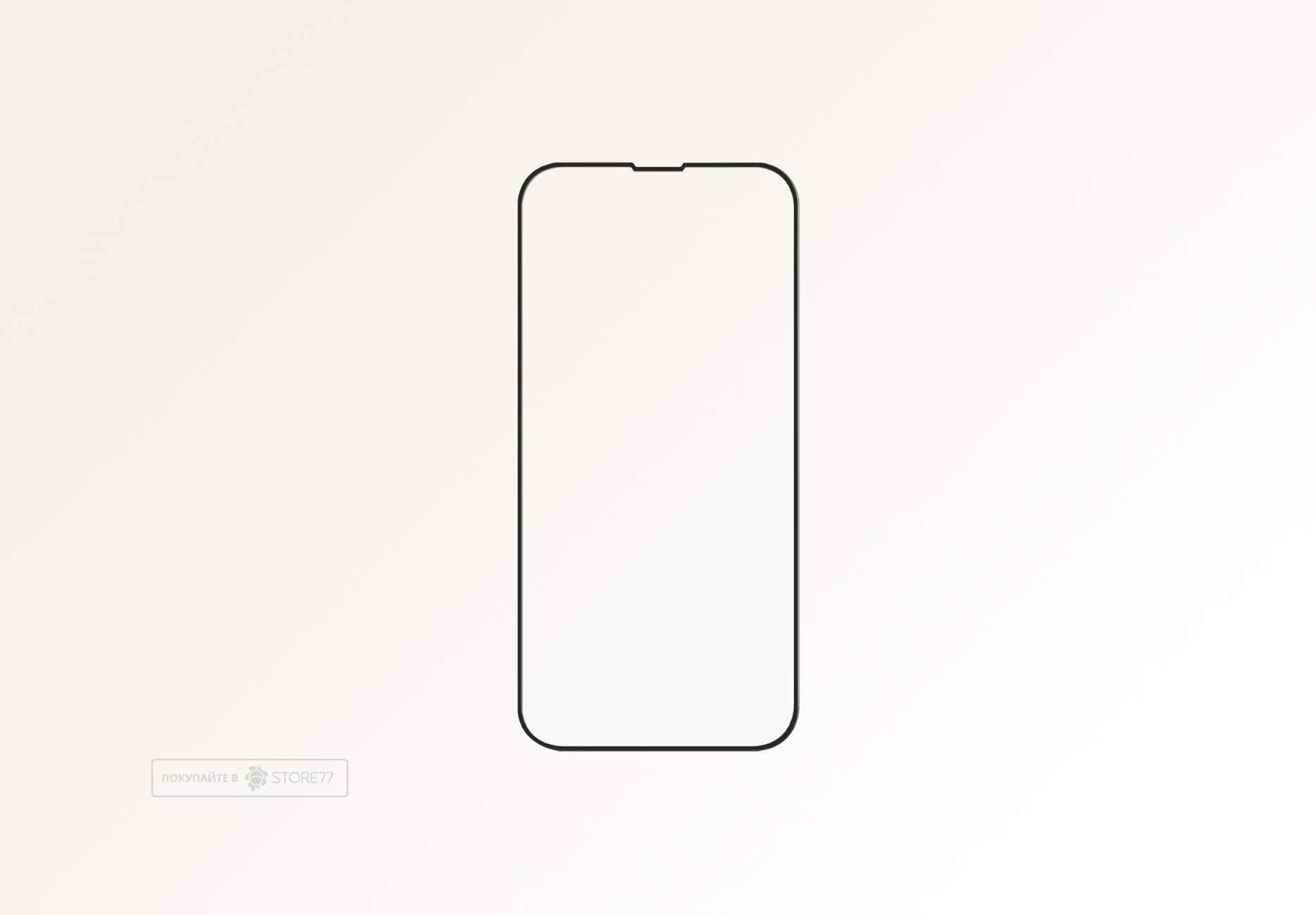 Защитное стекло Uniq OPTIX для iPhone 16 Pro (Матовое)