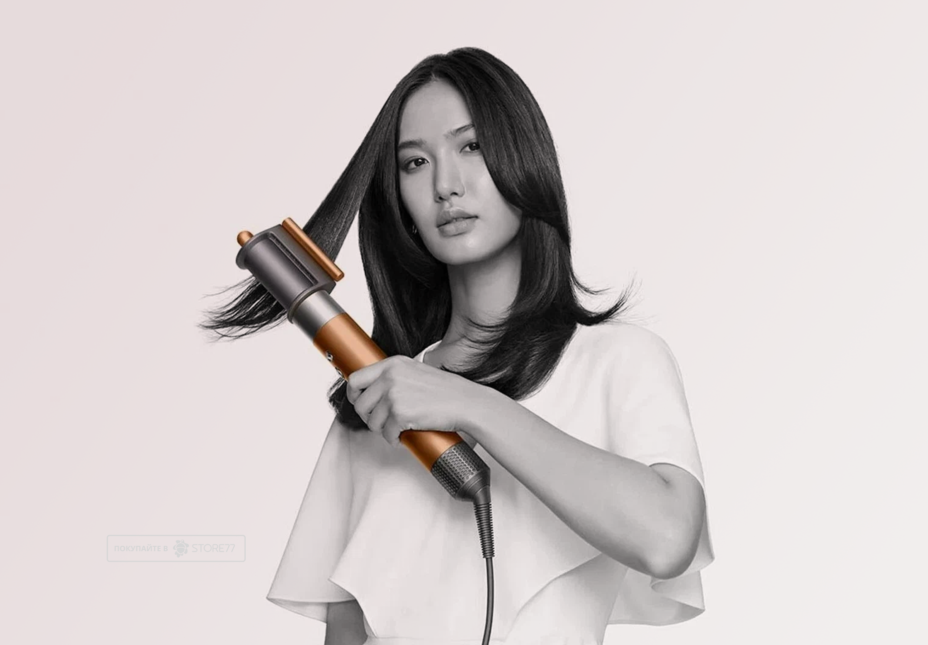 Стайлер Dyson Airwrap Complete Long HS05 (Медный/Никель)
