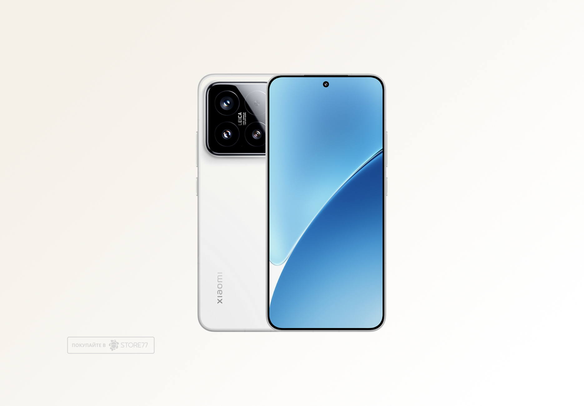 Телефон Xiaomi 15 12/256 ГБ цвет: белый (White)