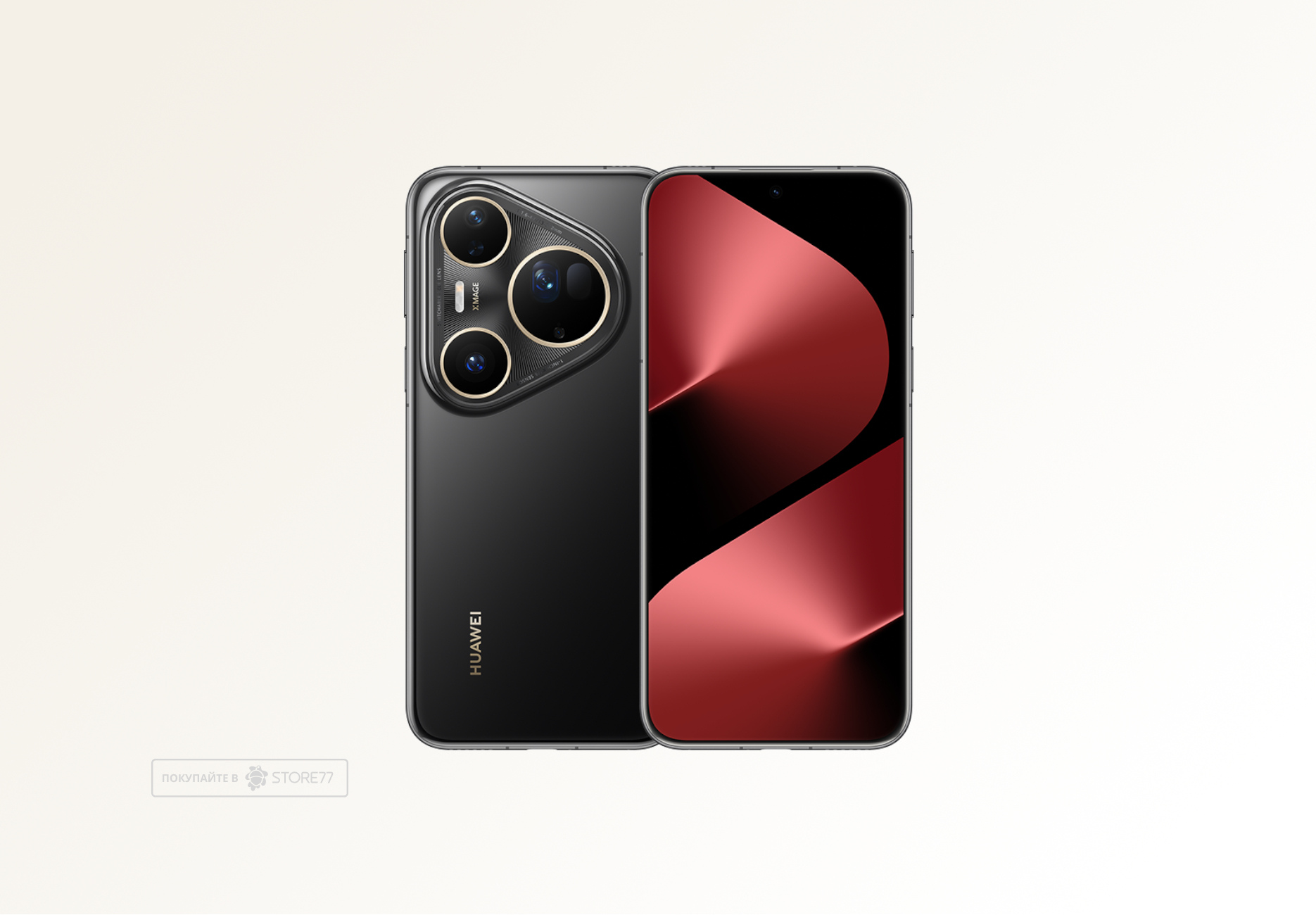 Телефон Huawei Pura 80 Ultra 16/512 ГБ цвет: золотистый черный (Golden Black)