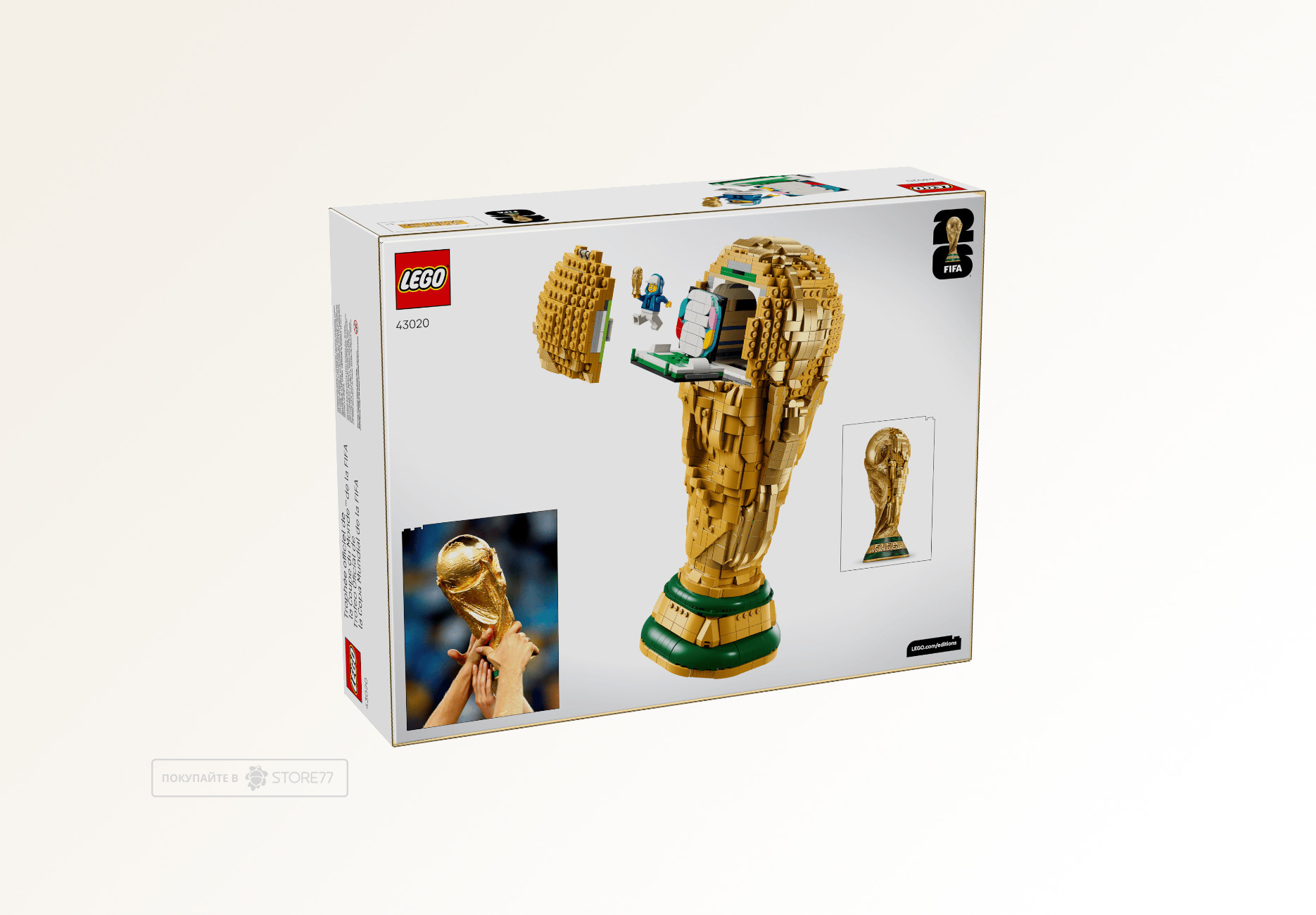 Конструктор LEGO Editions (Эдишнс) 43020 Официальный трофей чемпионата мира FIFA