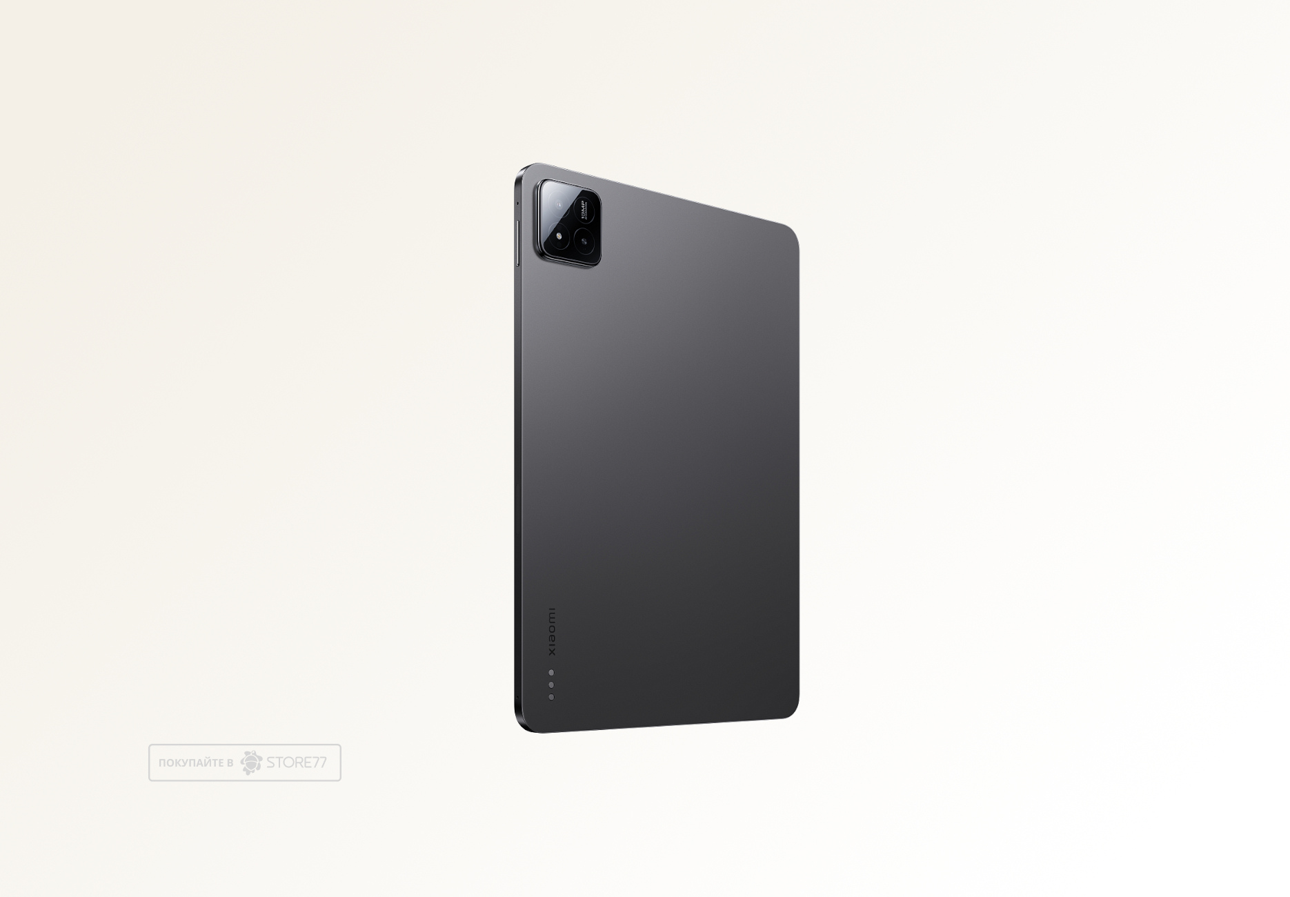 Планшет Xiaomi Pad 7 8/256 ГБ Wi-Fi, цвет: серый (Gray)