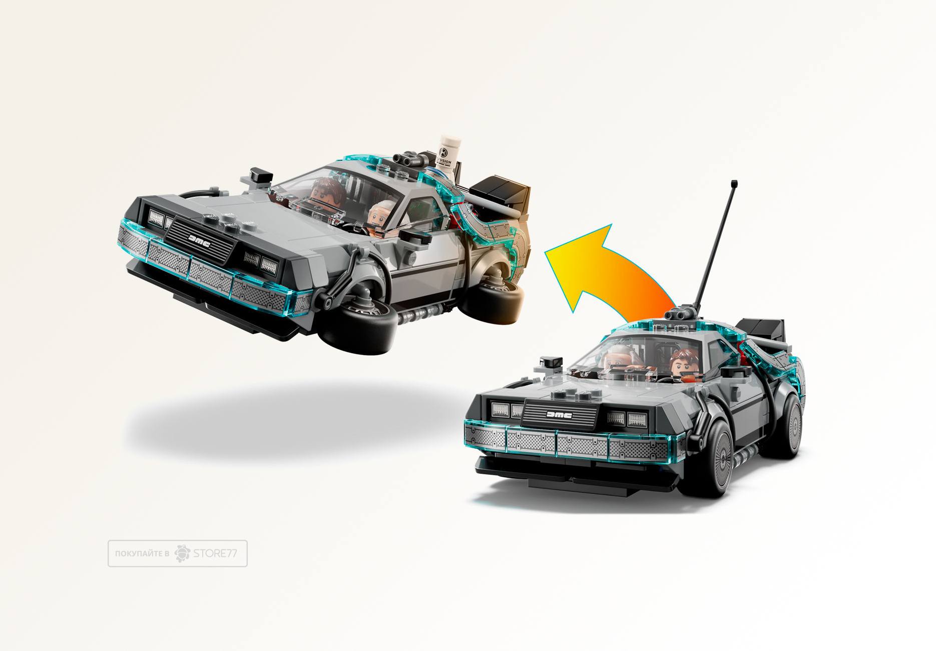 Конструктор LEGO Speed Champions 77256 Машина из Назад в будущее