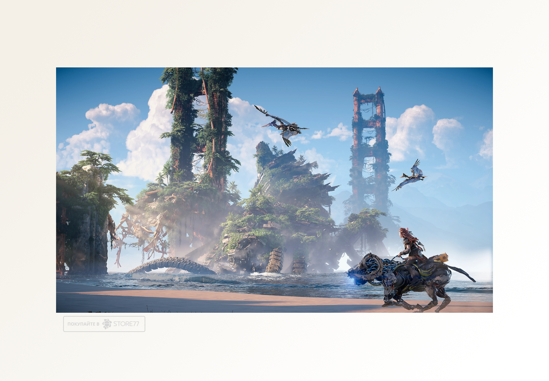 Игра Horizon Запретный Запад для PlayStation 5 (PS5), русская версия