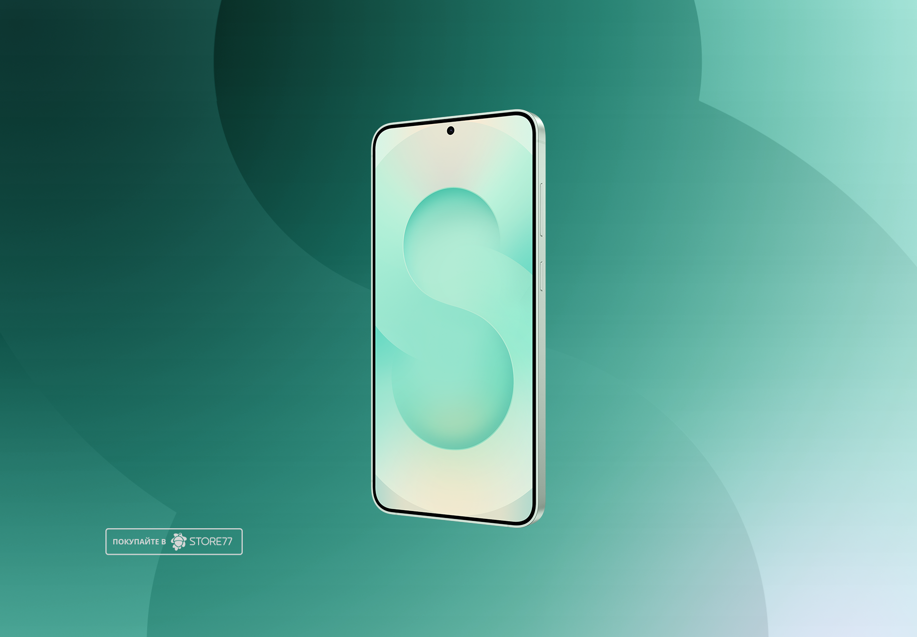 Телефон Samsung Galaxy S25+ 12/256 ГБ, цвет: мятный (Mint)