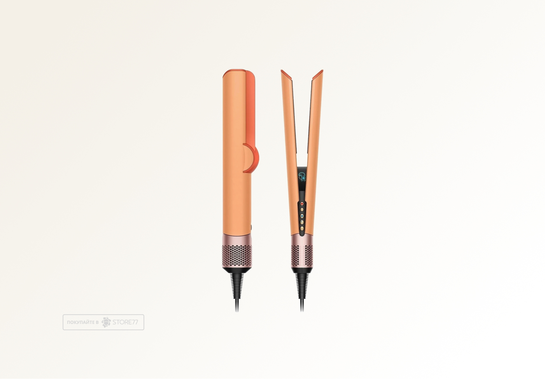 Выпрямитель Dyson Airstrait HT01, цвет: абрикосовый топаз (Apricot Topaz)