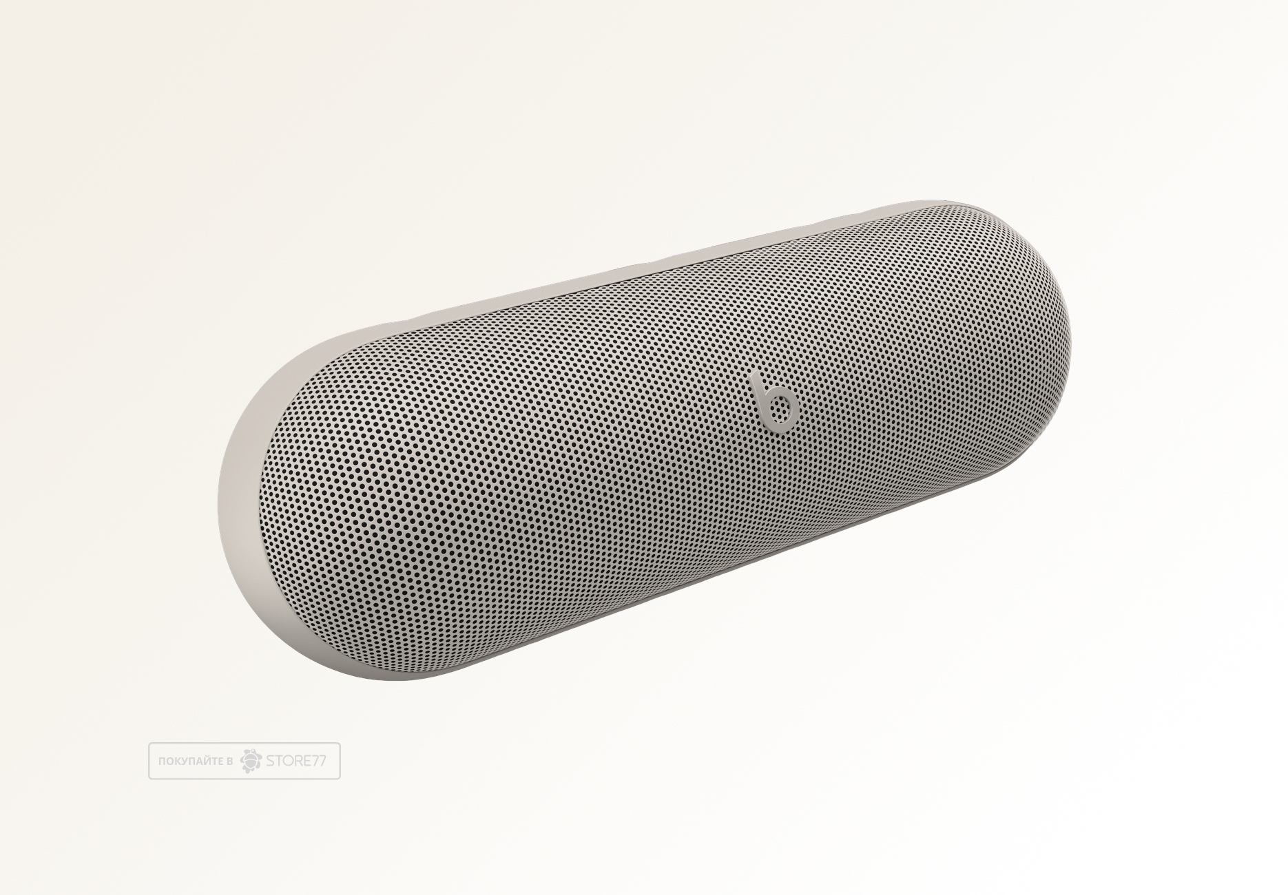 Портативная акустика Beats Pill Kim Kardashian (Светло-серая)