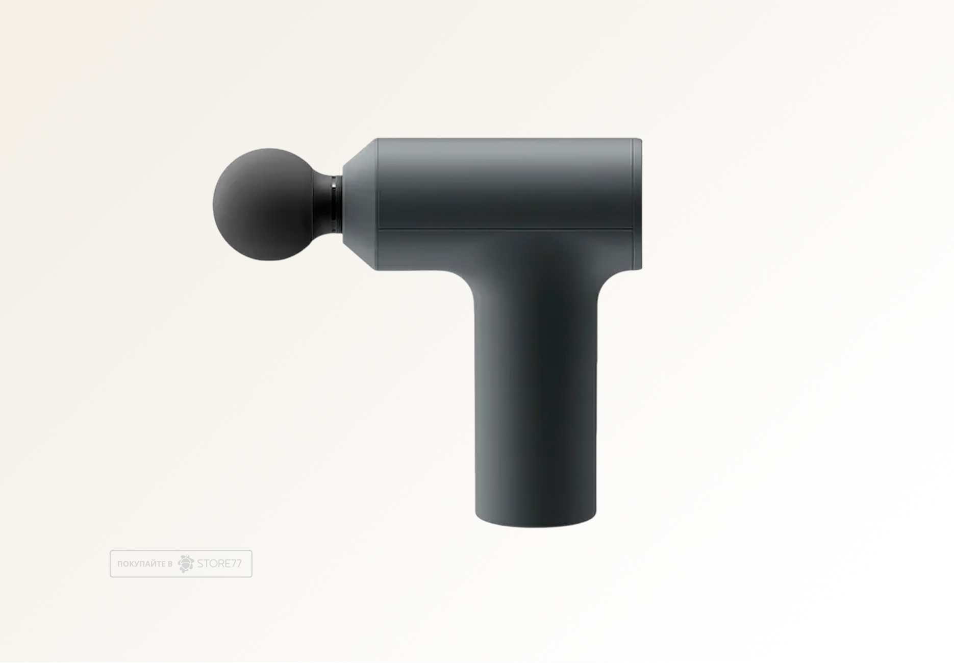 Перкуссионный мини-массажер Xiaomi Massage Gun Mini 2 EU (Черный)